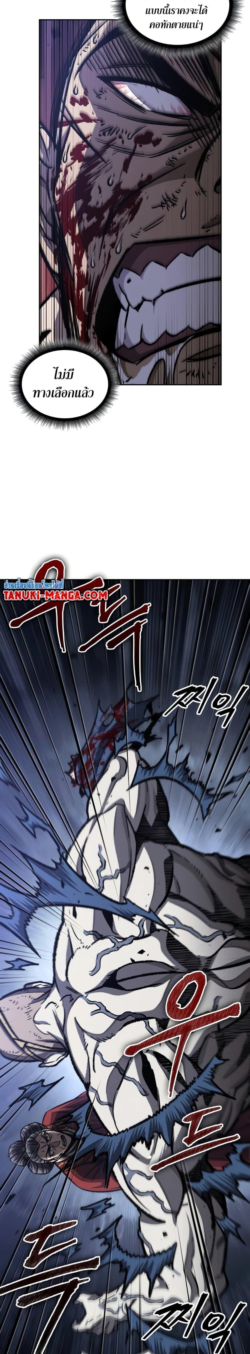 Manga-lc-com อ่านมังงะ อ่านการ์ตูน ออนไลน์ ฟรี Nano Machine ตอนที่ 1 2 3 4 5 6 7 8 9 10 11 12 13 14 ฟรี ไม่มีโฆษณา Manga-lc - อ่าน มังงะ อ่าน การ์ตูน ออนไลน์ อ่านมังงะ ฟรี