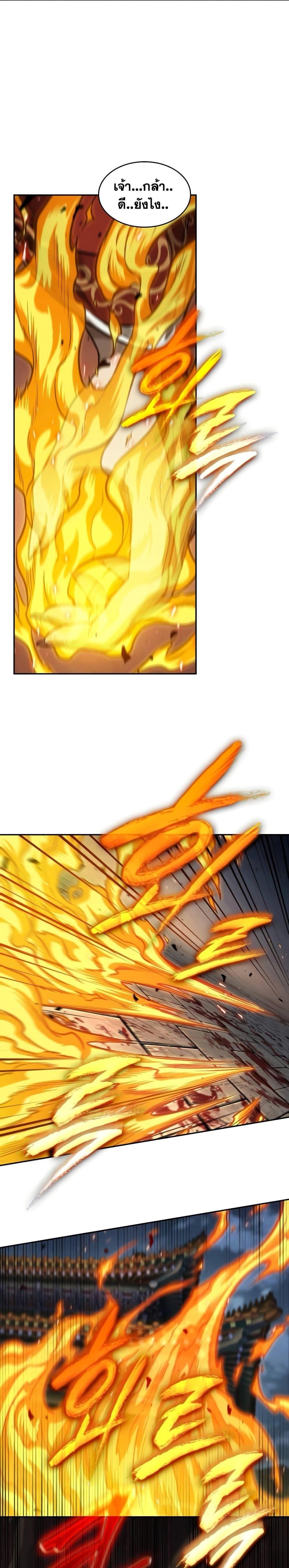 Manga-lc-com อ่านมังงะ อ่านการ์ตูน ออนไลน์ ฟรี Nano Machine ตอนที่ 1 2 3 4 5 6 7 8 9 10 11 12 13 14 ฟรี ไม่มีโฆษณา Manga-lc - อ่าน มังงะ อ่าน การ์ตูน ออนไลน์ อ่านมังงะ ฟรี