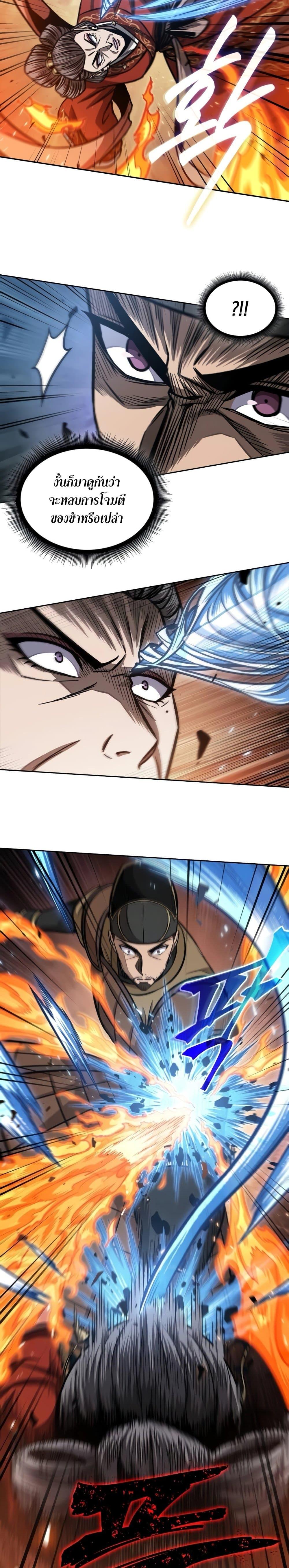 Manga-lc-com อ่านมังงะ อ่านการ์ตูน ออนไลน์ ฟรี Nano Machine ตอนที่ 1 2 3 4 5 6 7 8 9 10 11 12 13 14 ฟรี ไม่มีโฆษณา Manga-lc - อ่าน มังงะ อ่าน การ์ตูน ออนไลน์ อ่านมังงะ ฟรี