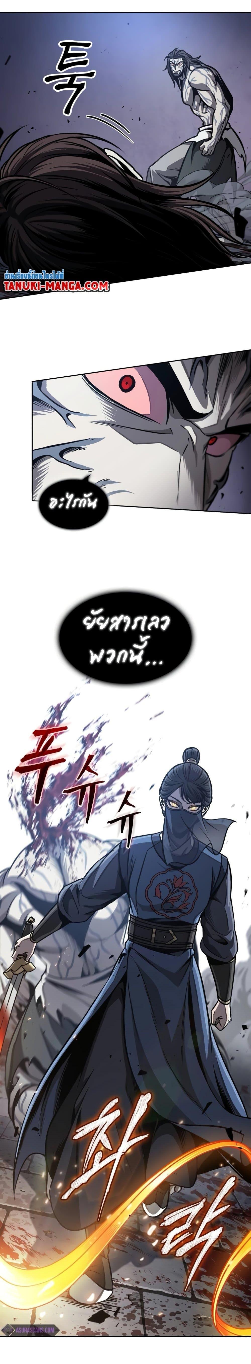 Manga-lc-com อ่านมังงะ อ่านการ์ตูน ออนไลน์ ฟรี Nano Machine ตอนที่ 1 2 3 4 5 6 7 8 9 10 11 12 13 14 ฟรี ไม่มีโฆษณา Manga-lc - อ่าน มังงะ อ่าน การ์ตูน ออนไลน์ อ่านมังงะ ฟรี