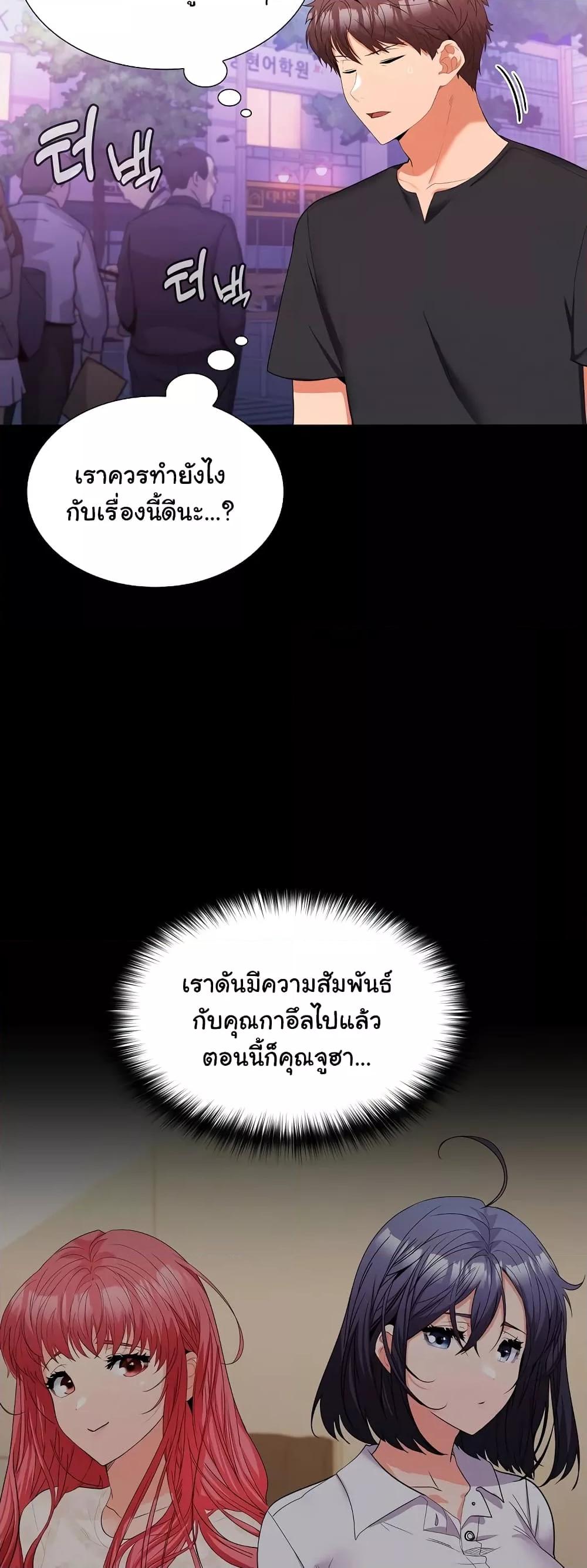 Doujin-Lc- อ่าน โดจิน มังฮวา เกาหลี ญี่ปุ่น จีน แปลไทย Not at Work ตอนที่ 1 2 3 4 5 6 7 8 9 10 11 12 13 14 ฟรี ไม่มีโฆษณา อ่าน โดจิน Manhwa เกาหลี ญี่ปุ่น จีน เรามีครบ คัดมาให้เน้นๆ โดจิน 18+ รับประกันความฟินโดย  Doujin Lc