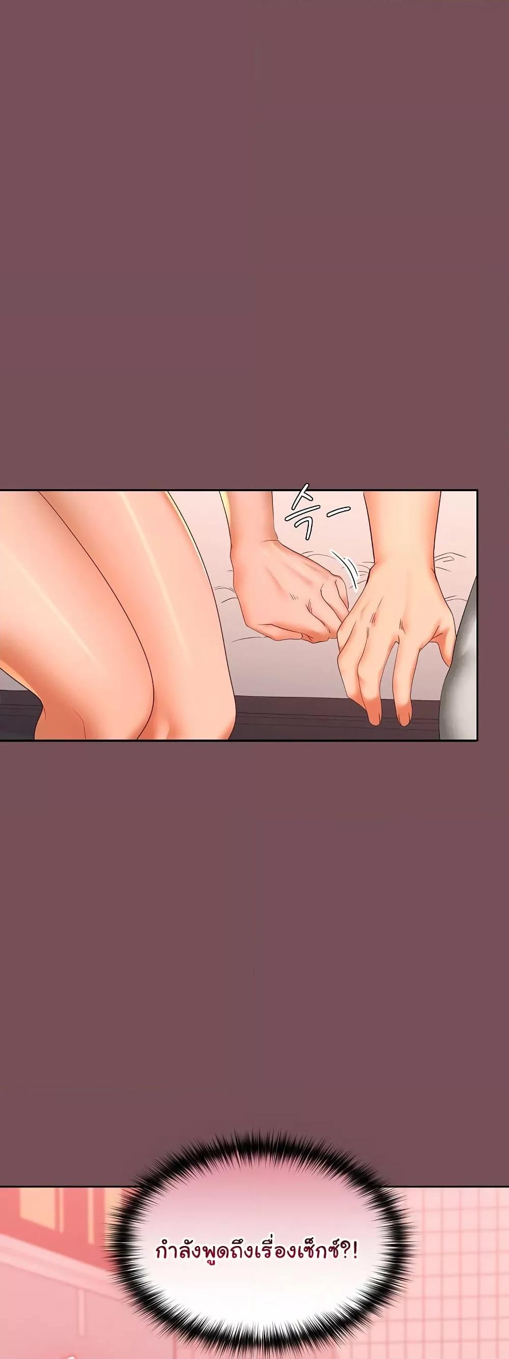 Doujin-Lc- อ่าน โดจิน มังฮวา เกาหลี ญี่ปุ่น จีน แปลไทย Not at Work ตอนที่ 1 2 3 4 5 6 7 8 9 10 11 12 13 14 ฟรี ไม่มีโฆษณา อ่าน โดจิน Manhwa เกาหลี ญี่ปุ่น จีน เรามีครบ คัดมาให้เน้นๆ โดจิน 18+ รับประกันความฟินโดย  Doujin Lc