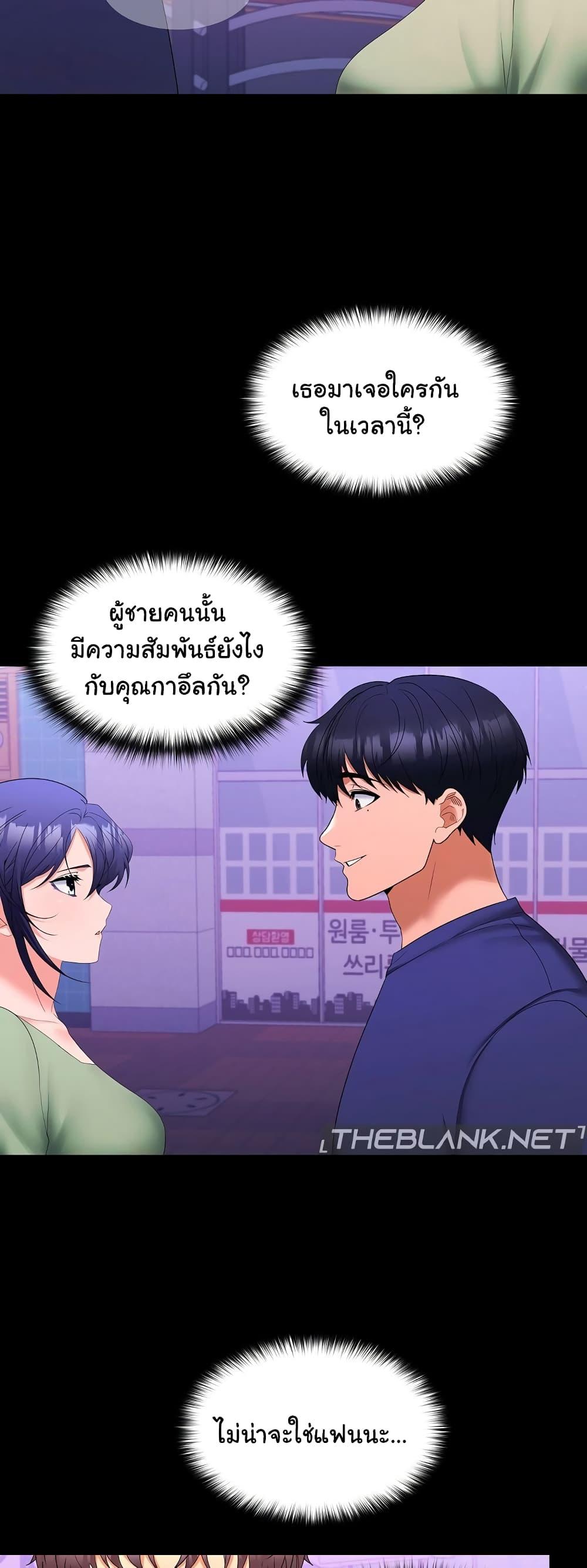 Doujin-Lc- อ่าน โดจิน มังฮวา เกาหลี ญี่ปุ่น จีน แปลไทย Not at Work ตอนที่ 1 2 3 4 5 6 7 8 9 10 11 12 13 14 ฟรี ไม่มีโฆษณา อ่าน โดจิน Manhwa เกาหลี ญี่ปุ่น จีน เรามีครบ คัดมาให้เน้นๆ โดจิน 18+ รับประกันความฟินโดย  Doujin Lc