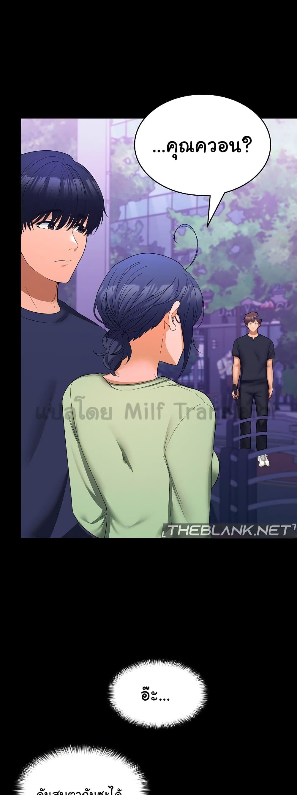 Doujin-Lc- อ่าน โดจิน มังฮวา เกาหลี ญี่ปุ่น จีน แปลไทย Not at Work ตอนที่ 1 2 3 4 5 6 7 8 9 10 11 12 13 14 ฟรี ไม่มีโฆษณา อ่าน โดจิน Manhwa เกาหลี ญี่ปุ่น จีน เรามีครบ คัดมาให้เน้นๆ โดจิน 18+ รับประกันความฟินโดย  Doujin Lc