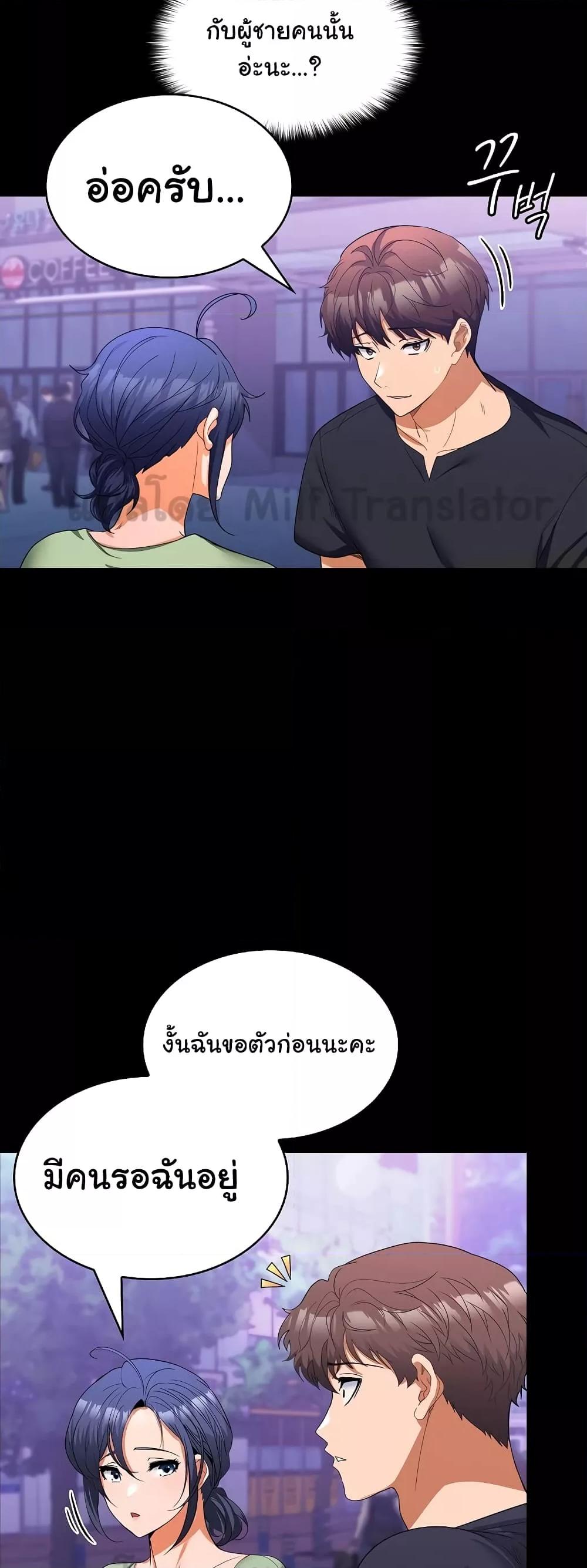 Doujin-Lc- อ่าน โดจิน มังฮวา เกาหลี ญี่ปุ่น จีน แปลไทย Not at Work ตอนที่ 1 2 3 4 5 6 7 8 9 10 11 12 13 14 ฟรี ไม่มีโฆษณา อ่าน โดจิน Manhwa เกาหลี ญี่ปุ่น จีน เรามีครบ คัดมาให้เน้นๆ โดจิน 18+ รับประกันความฟินโดย  Doujin Lc