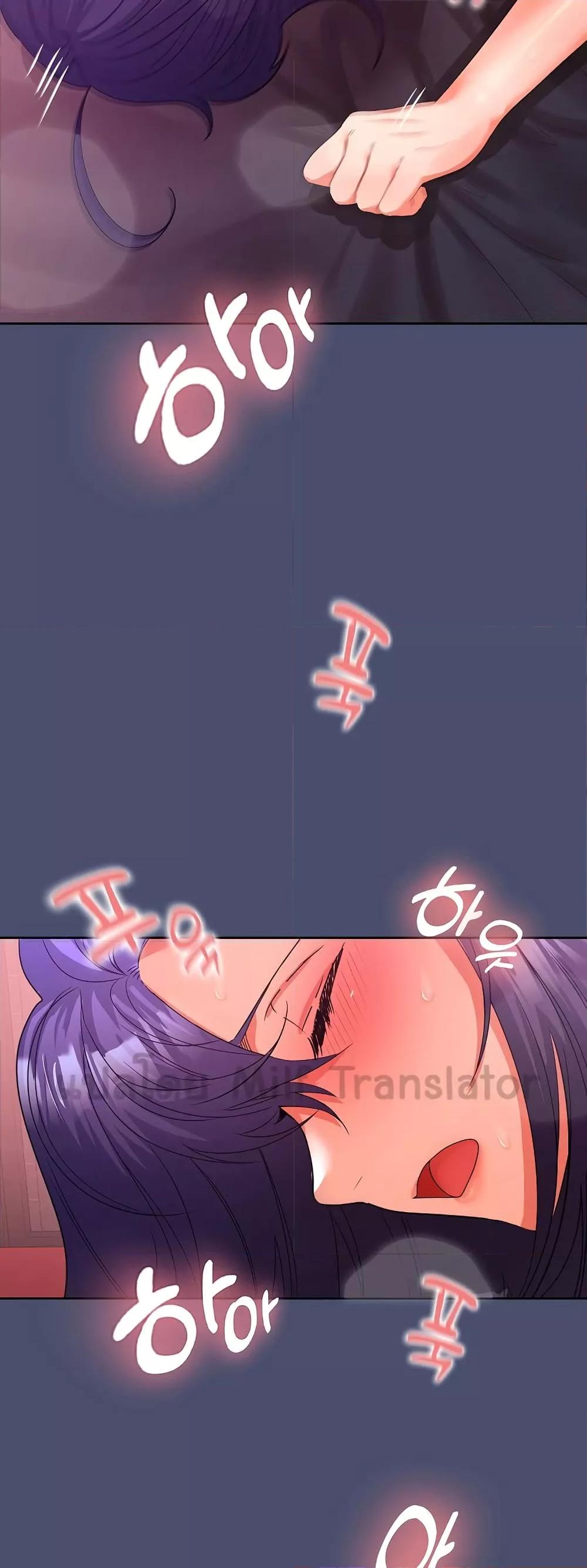 Doujin-Lc- อ่าน โดจิน มังฮวา เกาหลี ญี่ปุ่น จีน แปลไทย Not at Work ตอนที่ 1 2 3 4 5 6 7 8 9 10 11 12 13 14 ฟรี ไม่มีโฆษณา อ่าน โดจิน Manhwa เกาหลี ญี่ปุ่น จีน เรามีครบ คัดมาให้เน้นๆ โดจิน 18+ รับประกันความฟินโดย  Doujin Lc