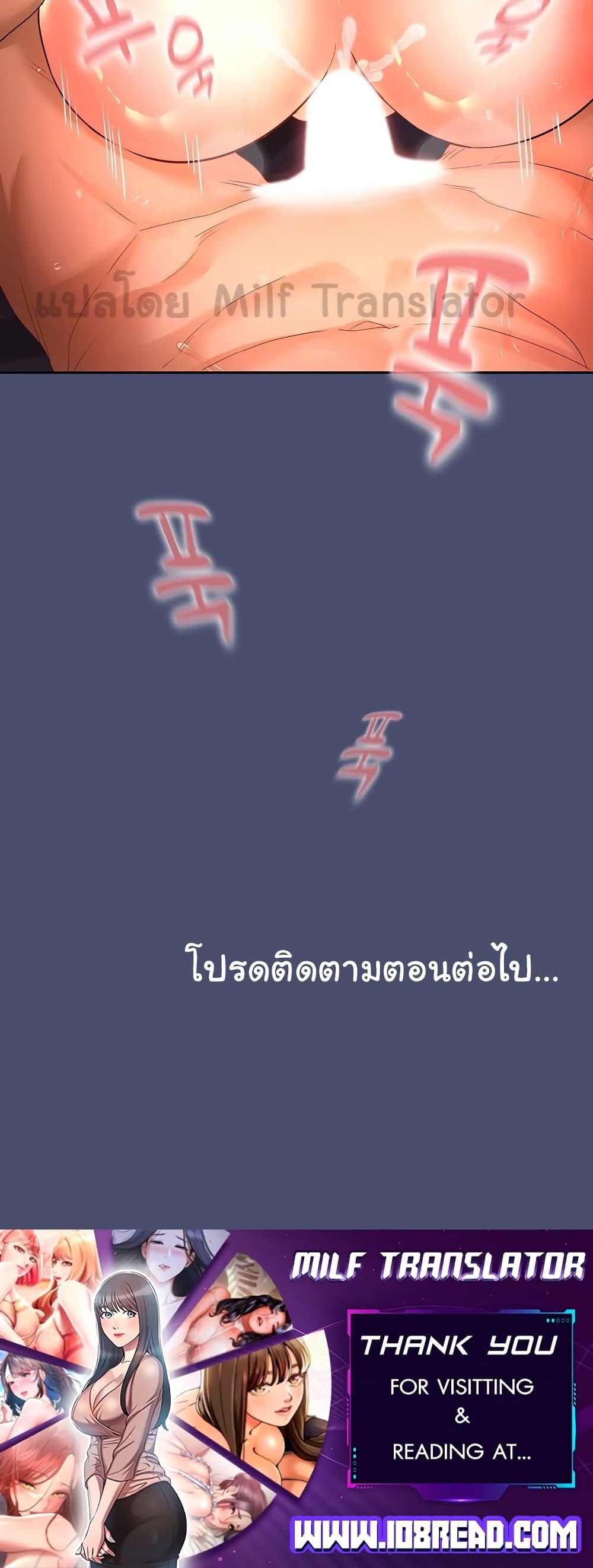 Doujin-Lc- อ่าน โดจิน มังฮวา เกาหลี ญี่ปุ่น จีน แปลไทย Not at Work ตอนที่ 1 2 3 4 5 6 7 8 9 10 11 12 13 14 ฟรี ไม่มีโฆษณา อ่าน โดจิน Manhwa เกาหลี ญี่ปุ่น จีน เรามีครบ คัดมาให้เน้นๆ โดจิน 18+ รับประกันความฟินโดย  Doujin Lc