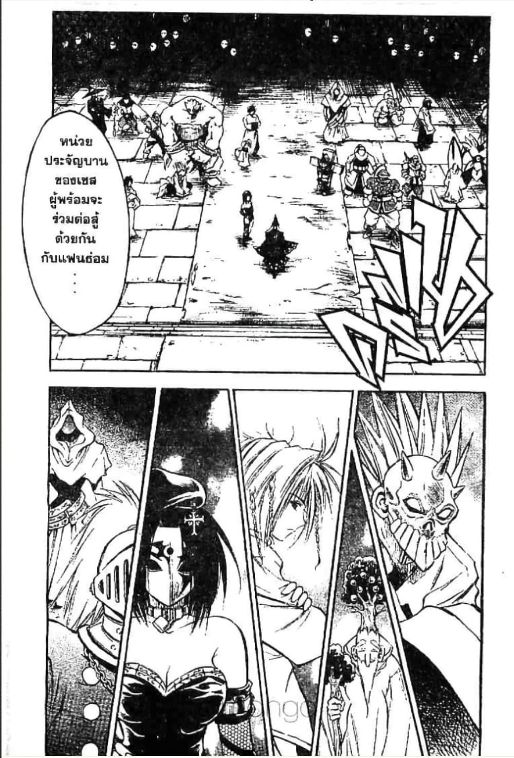 Manga-lc-com อ่านมังงะ อ่านการ์ตูน ออนไลน์ ฟรี MAR ตอนที่ 1 2 3 4 5 6 7 8 9 10 11 12 13 14 ฟรี ไม่มีโฆษณา Manga-lc - อ่าน มังงะ อ่าน การ์ตูน ออนไลน์ อ่านมังงะ ฟรี