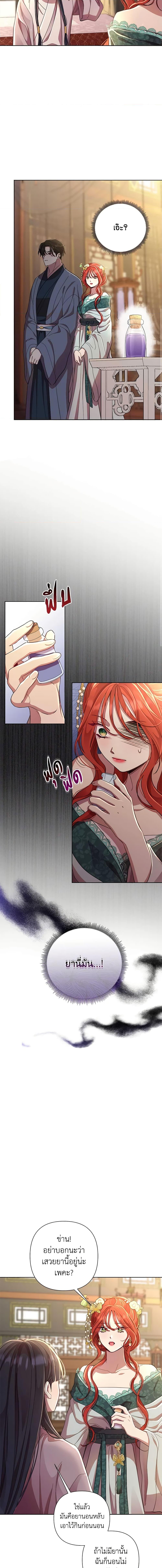 Manga-lc-com อ่านมังงะ อ่านการ์ตูน ออนไลน์ ฟรี Author, In This Life I’m The Protagonist ตอนที่ 1 2 3 4 5 6 7 8 9 10 11 12 13 14 ฟรี ไม่มีโฆษณา Manga-lc - อ่าน มังงะ อ่าน การ์ตูน ออนไลน์ อ่านมังงะ ฟรี