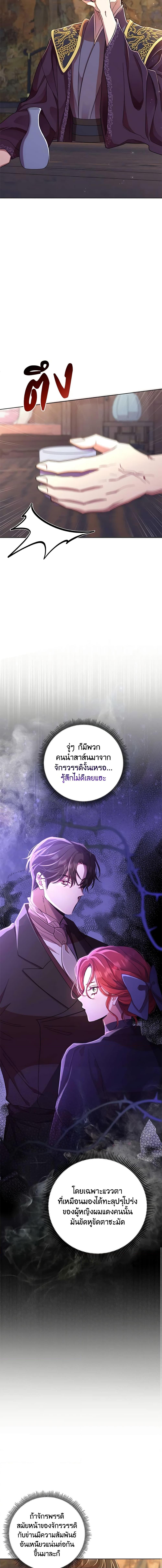 Manga-lc-com อ่านมังงะ อ่านการ์ตูน ออนไลน์ ฟรี Author, In This Life I’m The Protagonist ตอนที่ 1 2 3 4 5 6 7 8 9 10 11 12 13 14 ฟรี ไม่มีโฆษณา Manga-lc - อ่าน มังงะ อ่าน การ์ตูน ออนไลน์ อ่านมังงะ ฟรี