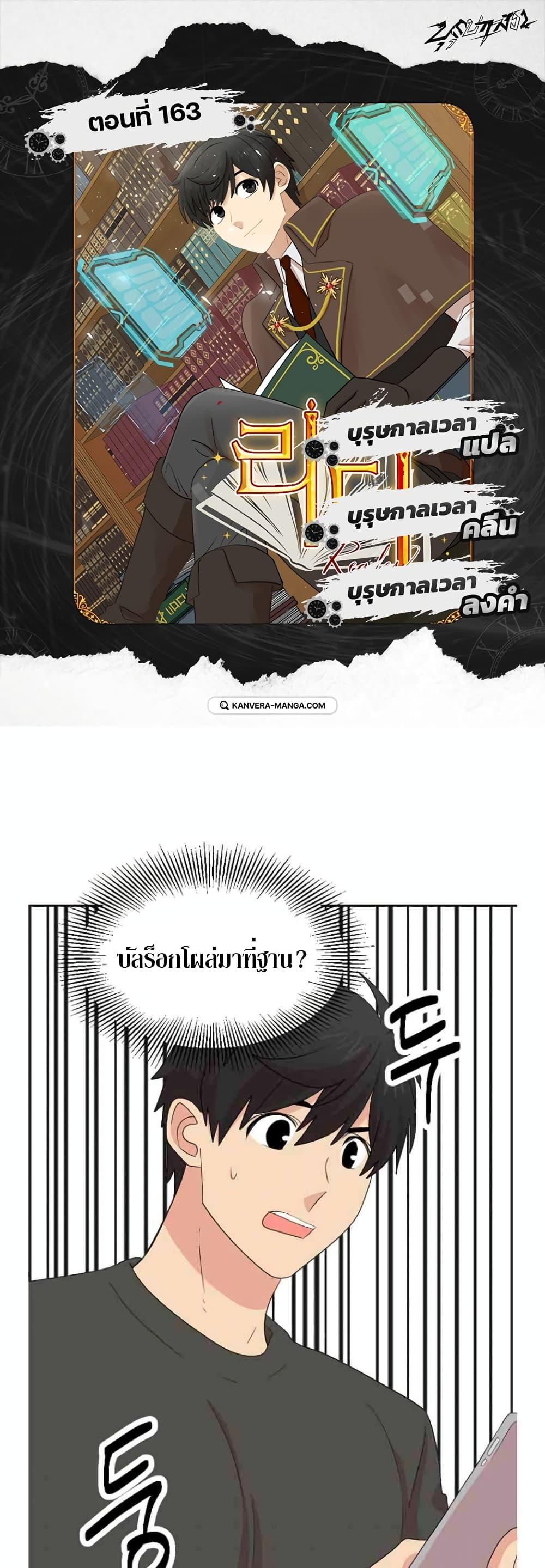 Manga-lc-com อ่านมังงะ อ่านการ์ตูน ออนไลน์ ฟรี Reader ตอนที่ 1 2 3 4 5 6 7 8 9 10 11 12 13 14 ฟรี ไม่มีโฆษณา Manga-lc - อ่าน มังงะ อ่าน การ์ตูน ออนไลน์ อ่านมังงะ ฟรี