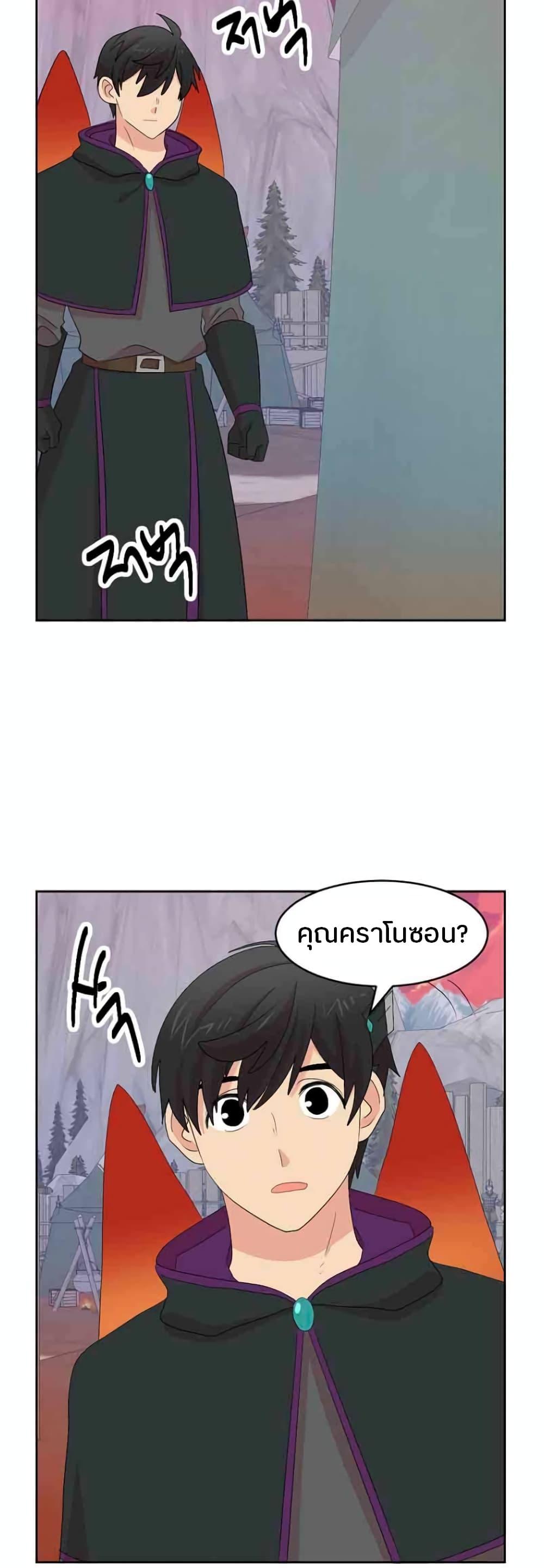 Manga-lc-com อ่านมังงะ อ่านการ์ตูน ออนไลน์ ฟรี Reader ตอนที่ 1 2 3 4 5 6 7 8 9 10 11 12 13 14 ฟรี ไม่มีโฆษณา Manga-lc - อ่าน มังงะ อ่าน การ์ตูน ออนไลน์ อ่านมังงะ ฟรี