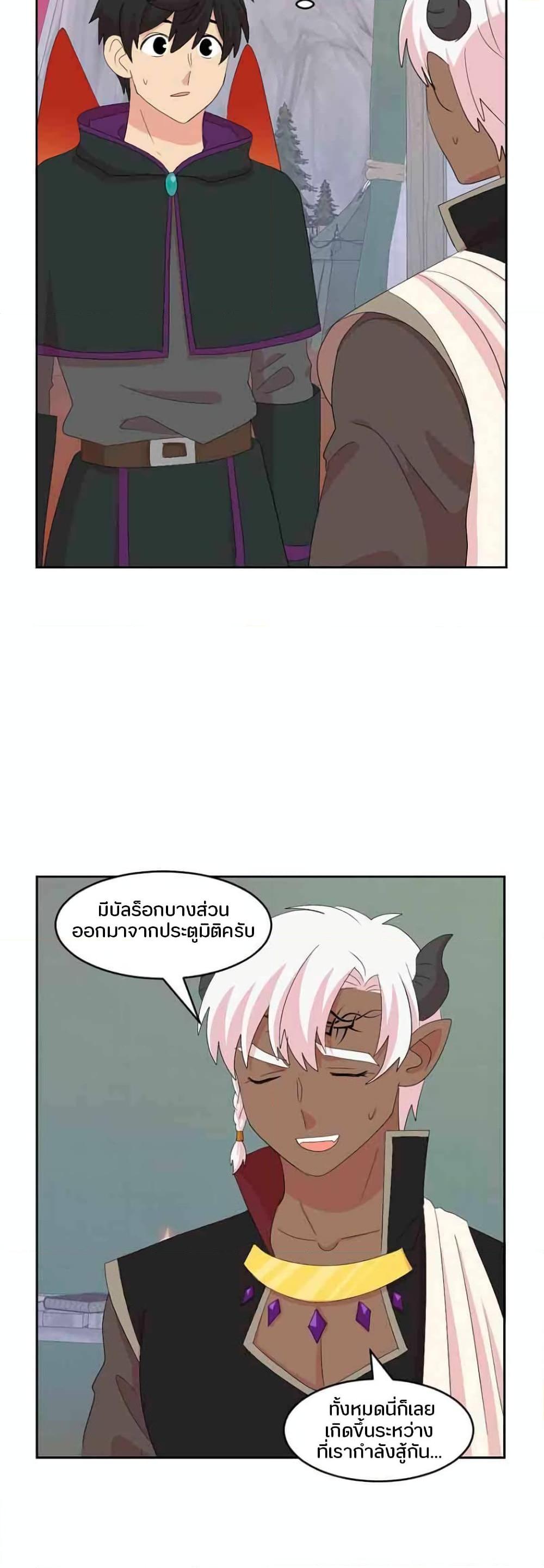 Manga-lc-com อ่านมังงะ อ่านการ์ตูน ออนไลน์ ฟรี Reader ตอนที่ 1 2 3 4 5 6 7 8 9 10 11 12 13 14 ฟรี ไม่มีโฆษณา Manga-lc - อ่าน มังงะ อ่าน การ์ตูน ออนไลน์ อ่านมังงะ ฟรี