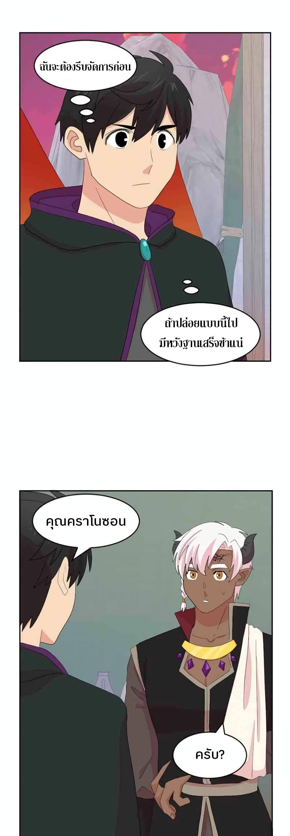 Manga-lc-com อ่านมังงะ อ่านการ์ตูน ออนไลน์ ฟรี Reader ตอนที่ 1 2 3 4 5 6 7 8 9 10 11 12 13 14 ฟรี ไม่มีโฆษณา Manga-lc - อ่าน มังงะ อ่าน การ์ตูน ออนไลน์ อ่านมังงะ ฟรี