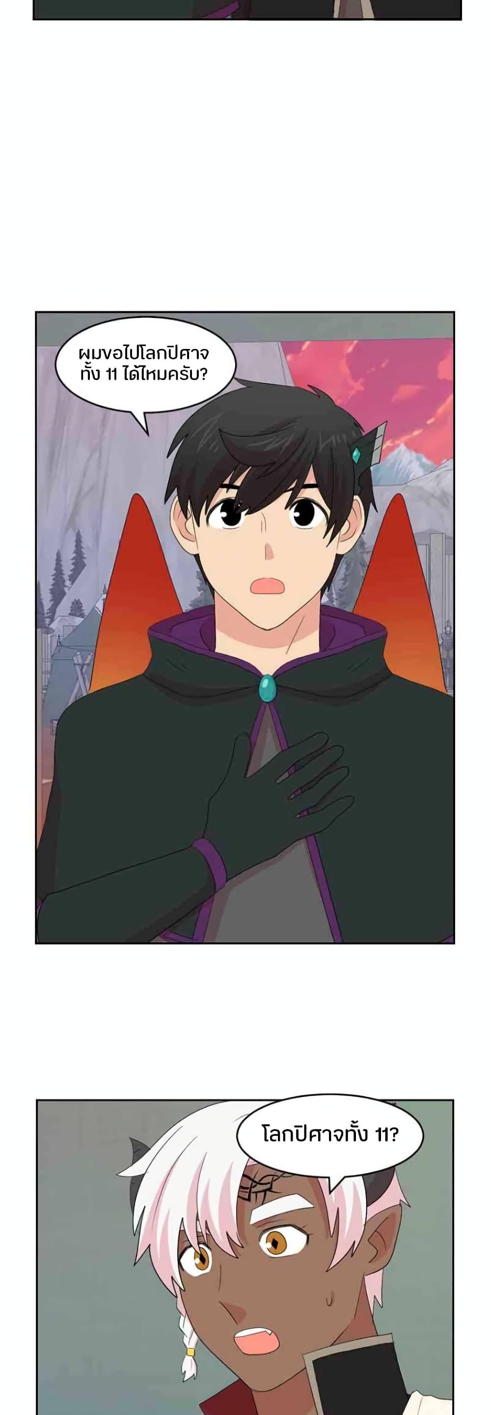 Manga-lc-com อ่านมังงะ อ่านการ์ตูน ออนไลน์ ฟรี Reader ตอนที่ 1 2 3 4 5 6 7 8 9 10 11 12 13 14 ฟรี ไม่มีโฆษณา Manga-lc - อ่าน มังงะ อ่าน การ์ตูน ออนไลน์ อ่านมังงะ ฟรี