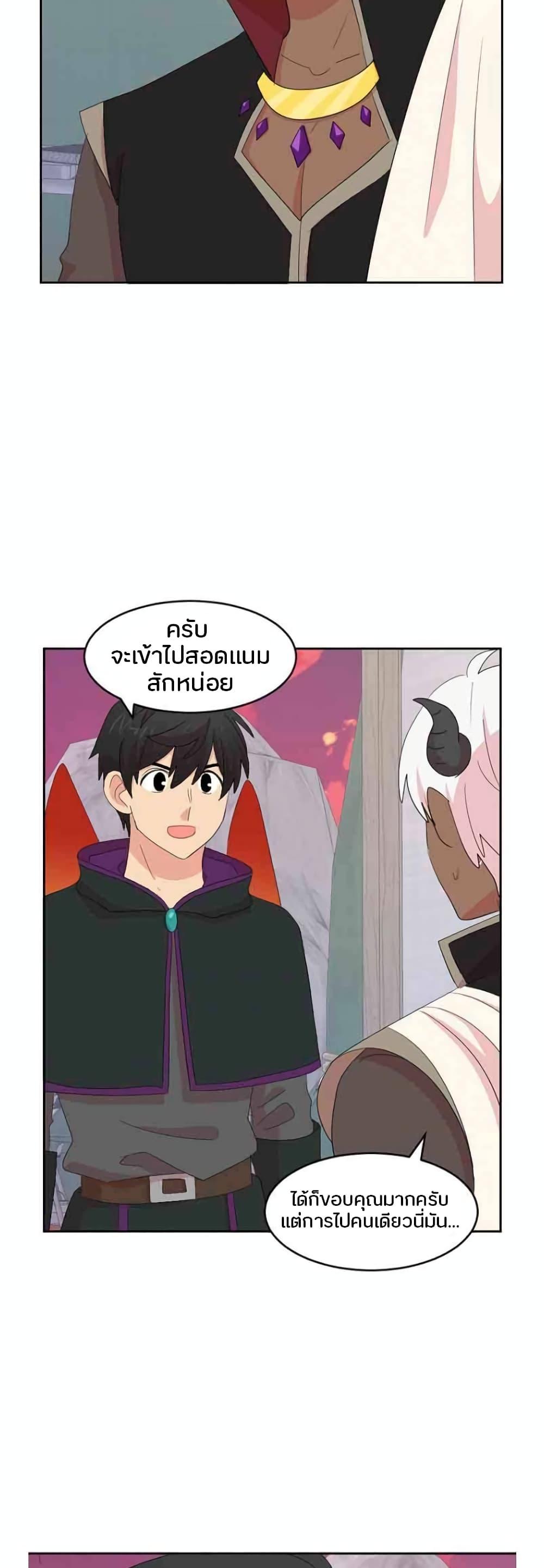 Manga-lc-com อ่านมังงะ อ่านการ์ตูน ออนไลน์ ฟรี Reader ตอนที่ 1 2 3 4 5 6 7 8 9 10 11 12 13 14 ฟรี ไม่มีโฆษณา Manga-lc - อ่าน มังงะ อ่าน การ์ตูน ออนไลน์ อ่านมังงะ ฟรี
