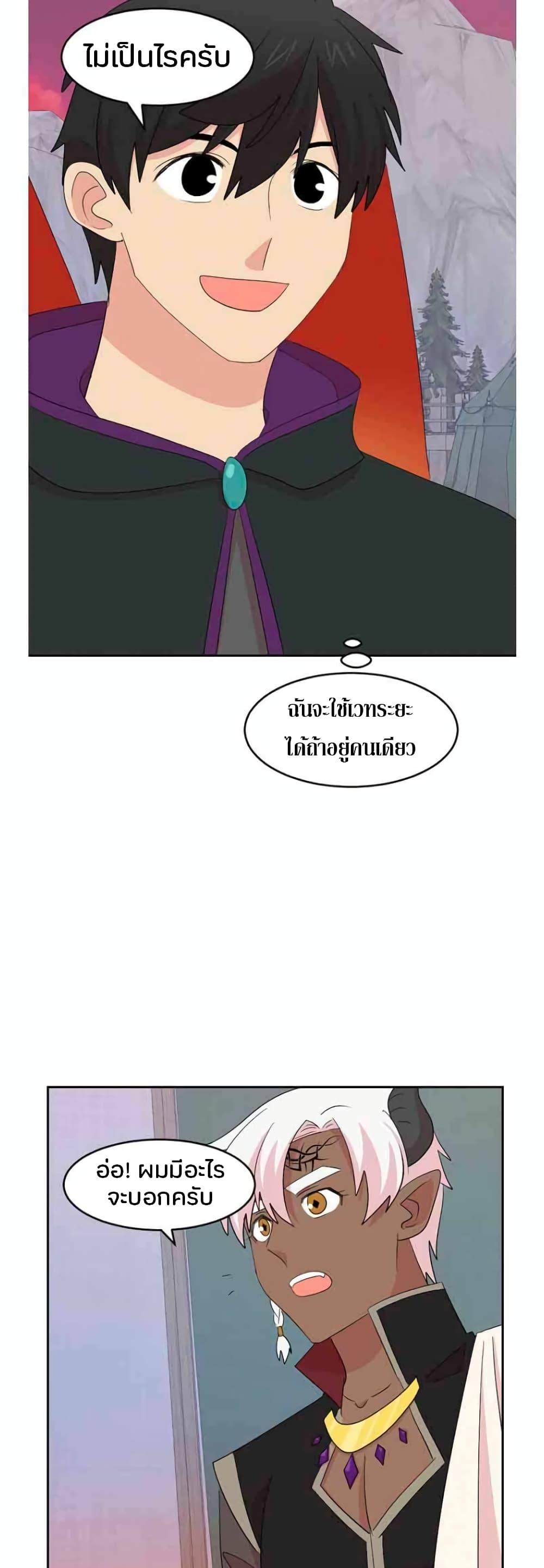 Manga-lc-com อ่านมังงะ อ่านการ์ตูน ออนไลน์ ฟรี Reader ตอนที่ 1 2 3 4 5 6 7 8 9 10 11 12 13 14 ฟรี ไม่มีโฆษณา Manga-lc - อ่าน มังงะ อ่าน การ์ตูน ออนไลน์ อ่านมังงะ ฟรี