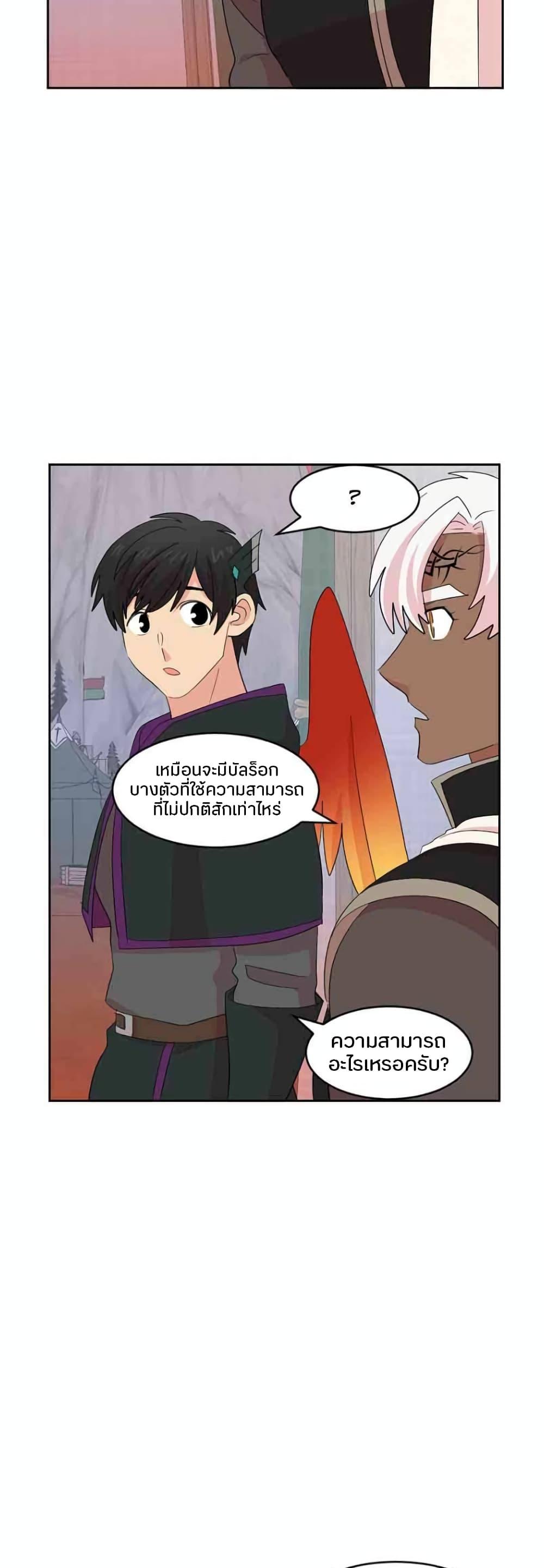 Manga-lc-com อ่านมังงะ อ่านการ์ตูน ออนไลน์ ฟรี Reader ตอนที่ 1 2 3 4 5 6 7 8 9 10 11 12 13 14 ฟรี ไม่มีโฆษณา Manga-lc - อ่าน มังงะ อ่าน การ์ตูน ออนไลน์ อ่านมังงะ ฟรี