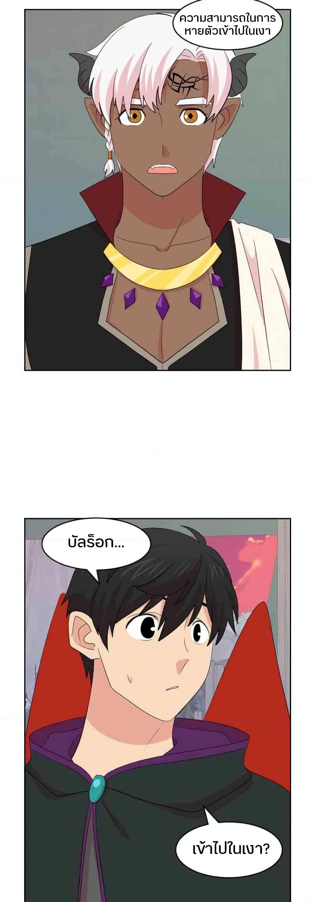 Manga-lc-com อ่านมังงะ อ่านการ์ตูน ออนไลน์ ฟรี Reader ตอนที่ 1 2 3 4 5 6 7 8 9 10 11 12 13 14 ฟรี ไม่มีโฆษณา Manga-lc - อ่าน มังงะ อ่าน การ์ตูน ออนไลน์ อ่านมังงะ ฟรี