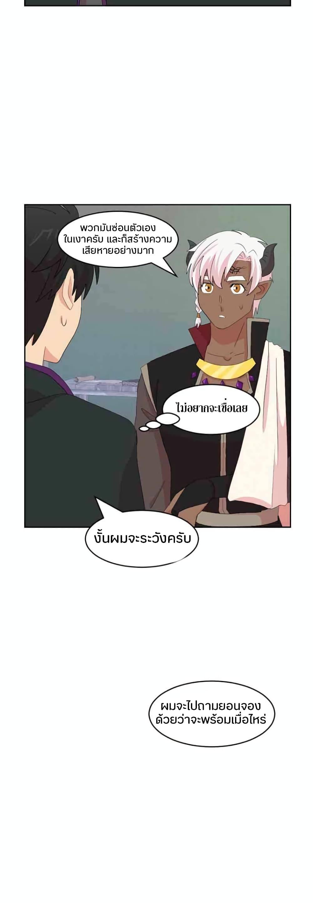 Manga-lc-com อ่านมังงะ อ่านการ์ตูน ออนไลน์ ฟรี Reader ตอนที่ 1 2 3 4 5 6 7 8 9 10 11 12 13 14 ฟรี ไม่มีโฆษณา Manga-lc - อ่าน มังงะ อ่าน การ์ตูน ออนไลน์ อ่านมังงะ ฟรี
