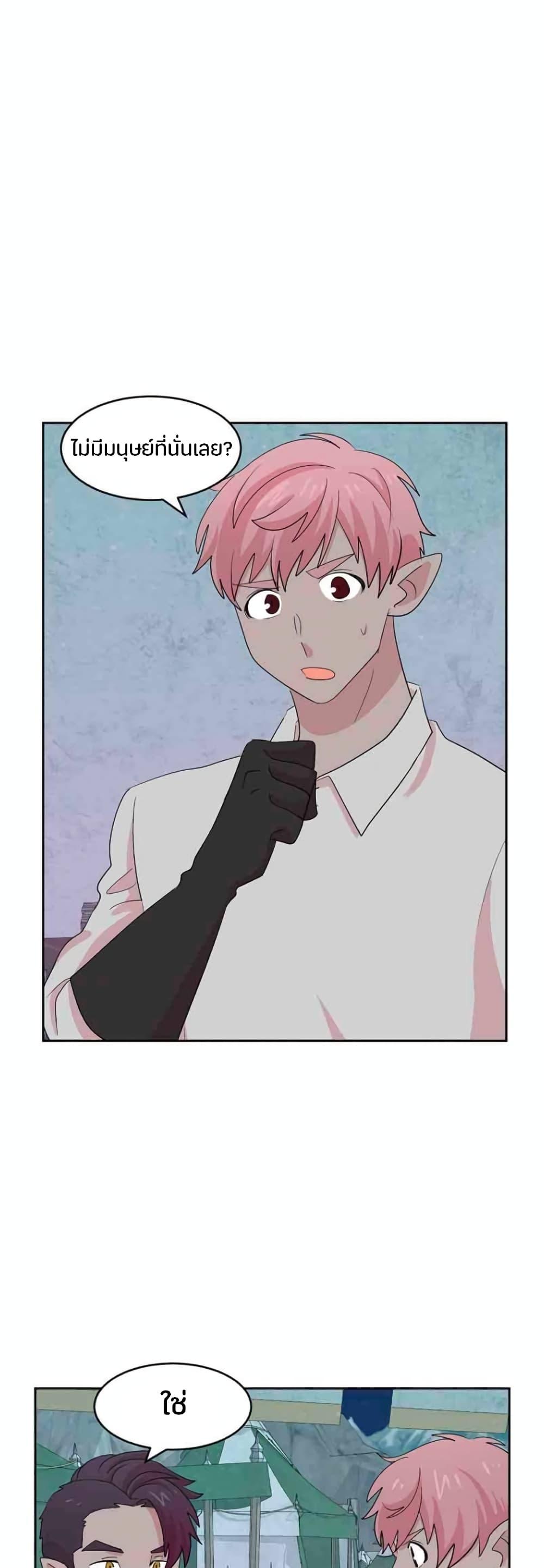 Manga-lc-com อ่านมังงะ อ่านการ์ตูน ออนไลน์ ฟรี Reader ตอนที่ 1 2 3 4 5 6 7 8 9 10 11 12 13 14 ฟรี ไม่มีโฆษณา Manga-lc - อ่าน มังงะ อ่าน การ์ตูน ออนไลน์ อ่านมังงะ ฟรี