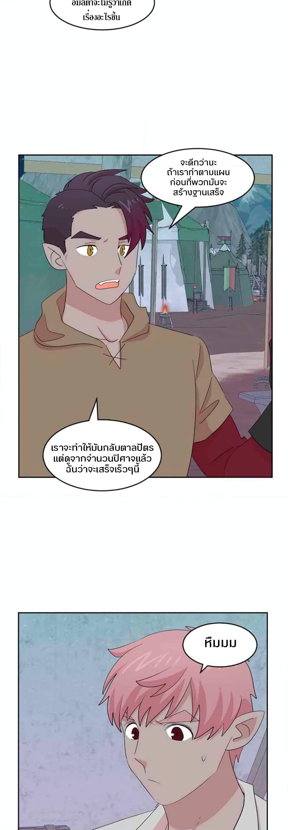 Manga-lc-com อ่านมังงะ อ่านการ์ตูน ออนไลน์ ฟรี Reader ตอนที่ 1 2 3 4 5 6 7 8 9 10 11 12 13 14 ฟรี ไม่มีโฆษณา Manga-lc - อ่าน มังงะ อ่าน การ์ตูน ออนไลน์ อ่านมังงะ ฟรี