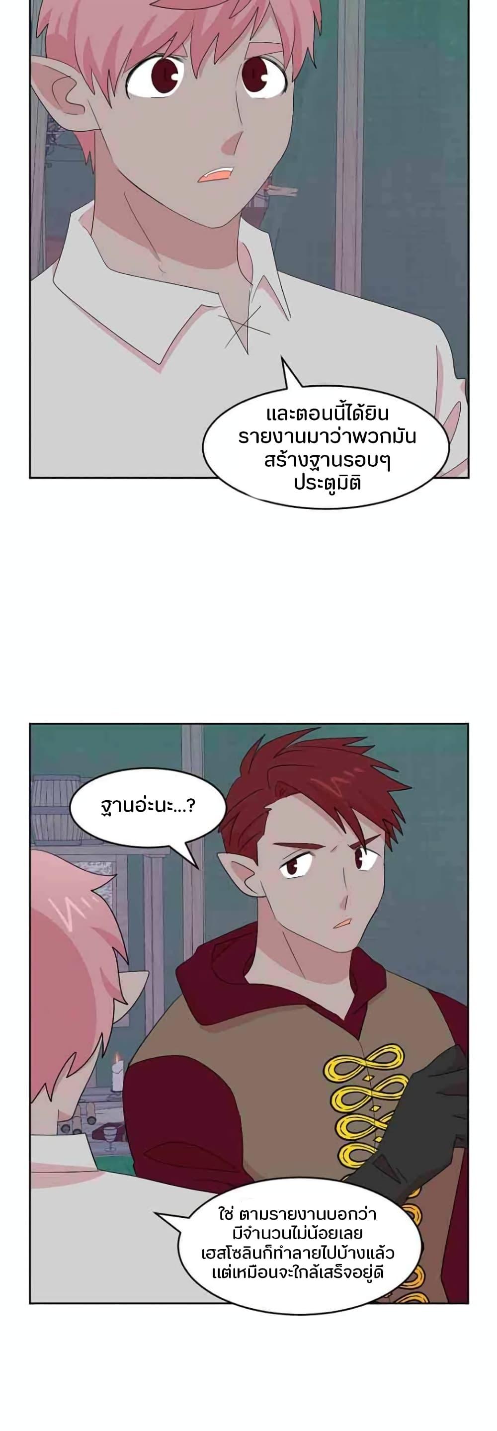Manga-lc-com อ่านมังงะ อ่านการ์ตูน ออนไลน์ ฟรี Reader ตอนที่ 1 2 3 4 5 6 7 8 9 10 11 12 13 14 ฟรี ไม่มีโฆษณา Manga-lc - อ่าน มังงะ อ่าน การ์ตูน ออนไลน์ อ่านมังงะ ฟรี