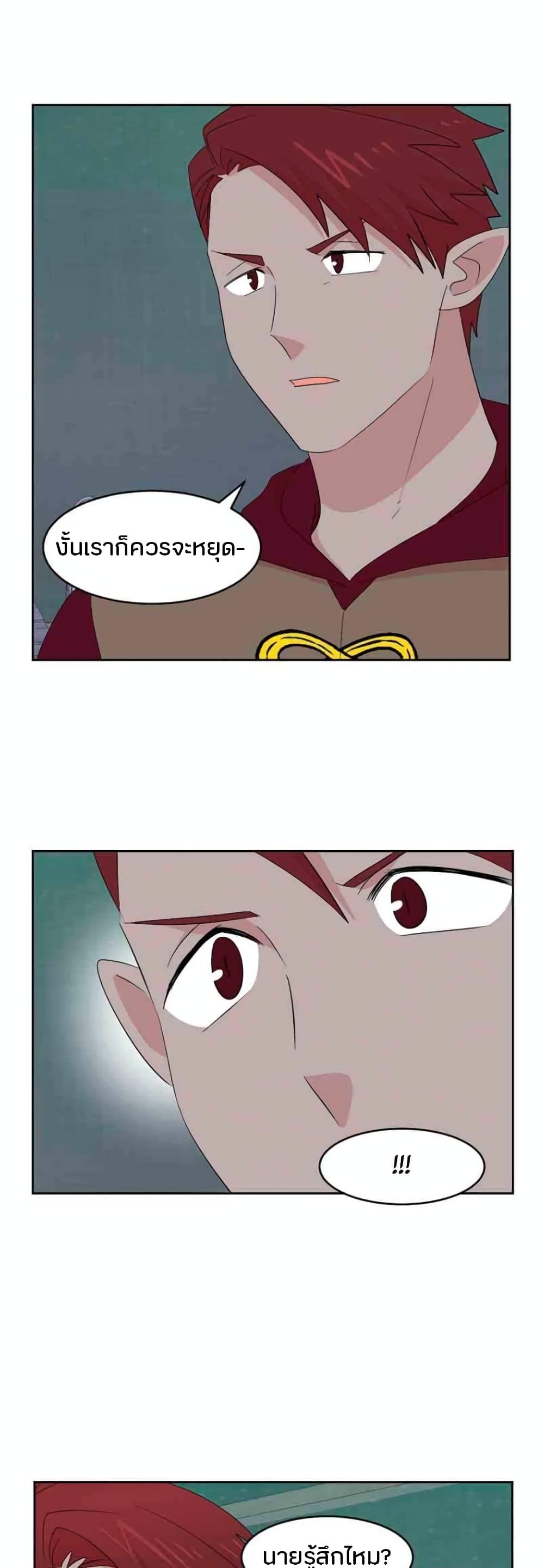 Manga-lc-com อ่านมังงะ อ่านการ์ตูน ออนไลน์ ฟรี Reader ตอนที่ 1 2 3 4 5 6 7 8 9 10 11 12 13 14 ฟรี ไม่มีโฆษณา Manga-lc - อ่าน มังงะ อ่าน การ์ตูน ออนไลน์ อ่านมังงะ ฟรี