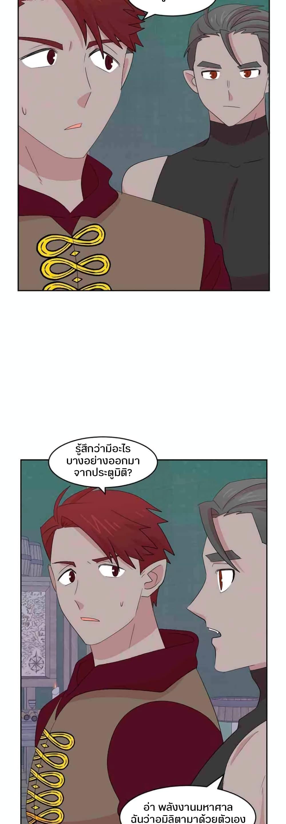 Manga-lc-com อ่านมังงะ อ่านการ์ตูน ออนไลน์ ฟรี Reader ตอนที่ 1 2 3 4 5 6 7 8 9 10 11 12 13 14 ฟรี ไม่มีโฆษณา Manga-lc - อ่าน มังงะ อ่าน การ์ตูน ออนไลน์ อ่านมังงะ ฟรี