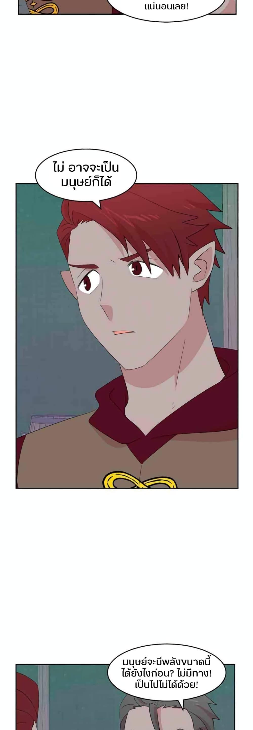 Manga-lc-com อ่านมังงะ อ่านการ์ตูน ออนไลน์ ฟรี Reader ตอนที่ 1 2 3 4 5 6 7 8 9 10 11 12 13 14 ฟรี ไม่มีโฆษณา Manga-lc - อ่าน มังงะ อ่าน การ์ตูน ออนไลน์ อ่านมังงะ ฟรี