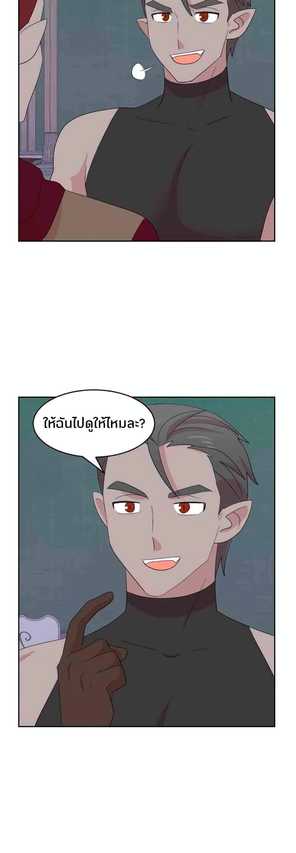 Manga-lc-com อ่านมังงะ อ่านการ์ตูน ออนไลน์ ฟรี Reader ตอนที่ 1 2 3 4 5 6 7 8 9 10 11 12 13 14 ฟรี ไม่มีโฆษณา Manga-lc - อ่าน มังงะ อ่าน การ์ตูน ออนไลน์ อ่านมังงะ ฟรี