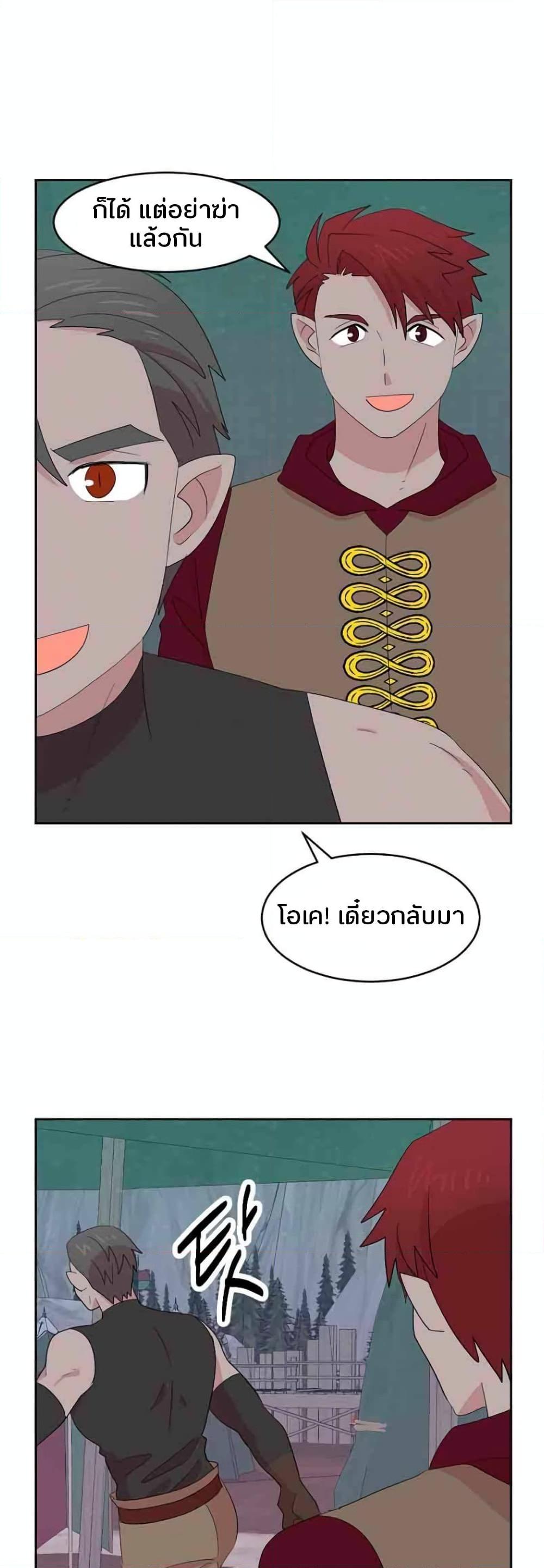 Manga-lc-com อ่านมังงะ อ่านการ์ตูน ออนไลน์ ฟรี Reader ตอนที่ 1 2 3 4 5 6 7 8 9 10 11 12 13 14 ฟรี ไม่มีโฆษณา Manga-lc - อ่าน มังงะ อ่าน การ์ตูน ออนไลน์ อ่านมังงะ ฟรี