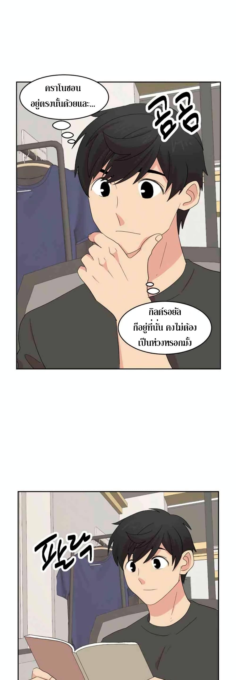 Manga-lc-com อ่านมังงะ อ่านการ์ตูน ออนไลน์ ฟรี Reader ตอนที่ 1 2 3 4 5 6 7 8 9 10 11 12 13 14 ฟรี ไม่มีโฆษณา Manga-lc - อ่าน มังงะ อ่าน การ์ตูน ออนไลน์ อ่านมังงะ ฟรี