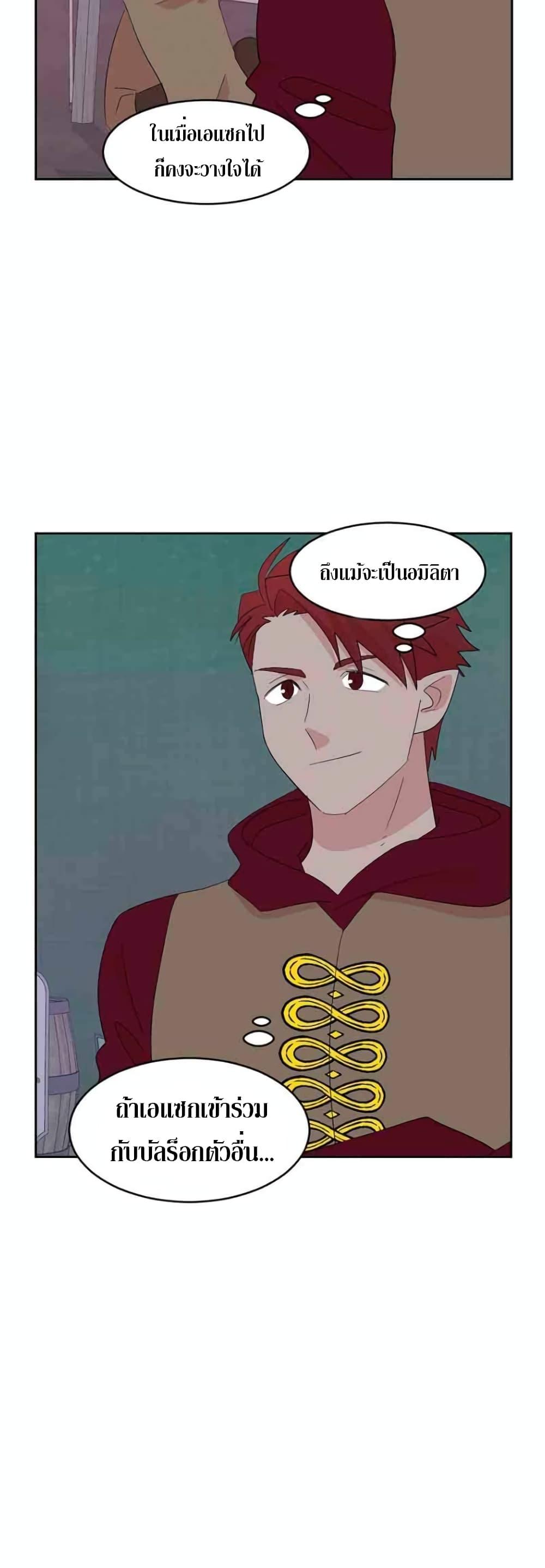 Manga-lc-com อ่านมังงะ อ่านการ์ตูน ออนไลน์ ฟรี Reader ตอนที่ 1 2 3 4 5 6 7 8 9 10 11 12 13 14 ฟรี ไม่มีโฆษณา Manga-lc - อ่าน มังงะ อ่าน การ์ตูน ออนไลน์ อ่านมังงะ ฟรี
