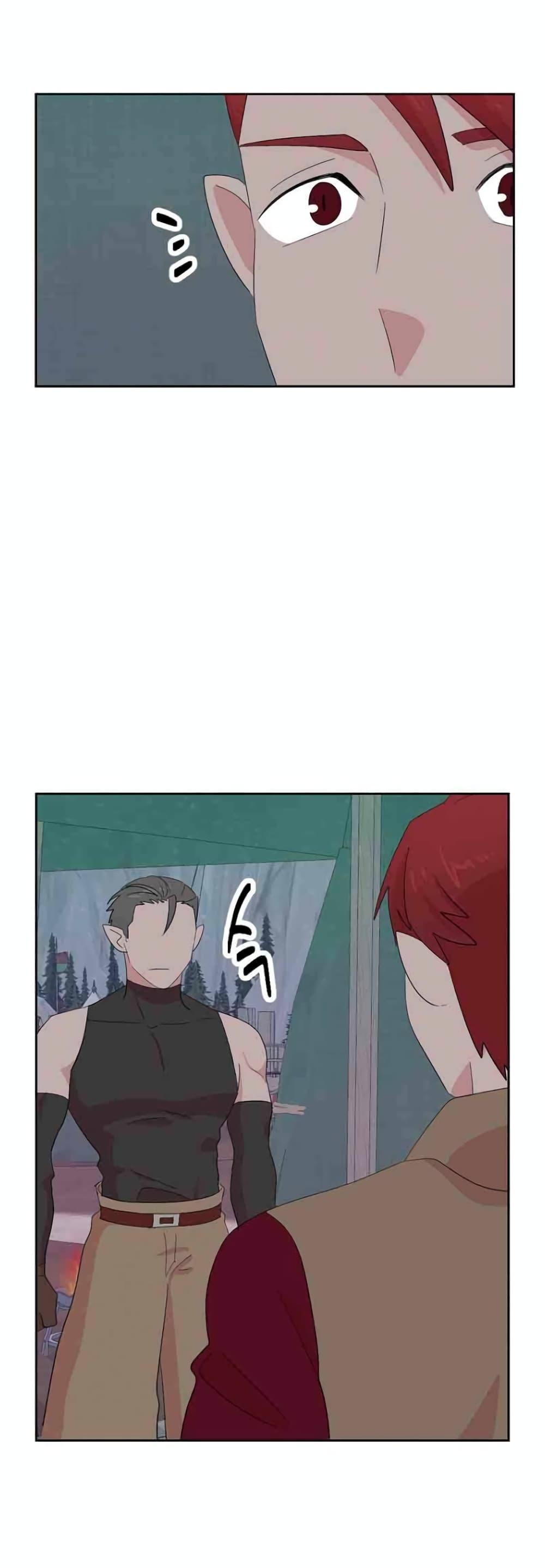 Manga-lc-com อ่านมังงะ อ่านการ์ตูน ออนไลน์ ฟรี Reader ตอนที่ 1 2 3 4 5 6 7 8 9 10 11 12 13 14 ฟรี ไม่มีโฆษณา Manga-lc - อ่าน มังงะ อ่าน การ์ตูน ออนไลน์ อ่านมังงะ ฟรี