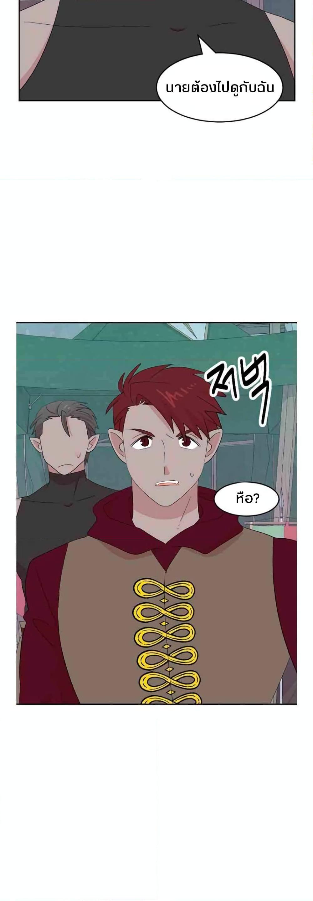 Manga-lc-com อ่านมังงะ อ่านการ์ตูน ออนไลน์ ฟรี Reader ตอนที่ 1 2 3 4 5 6 7 8 9 10 11 12 13 14 ฟรี ไม่มีโฆษณา Manga-lc - อ่าน มังงะ อ่าน การ์ตูน ออนไลน์ อ่านมังงะ ฟรี