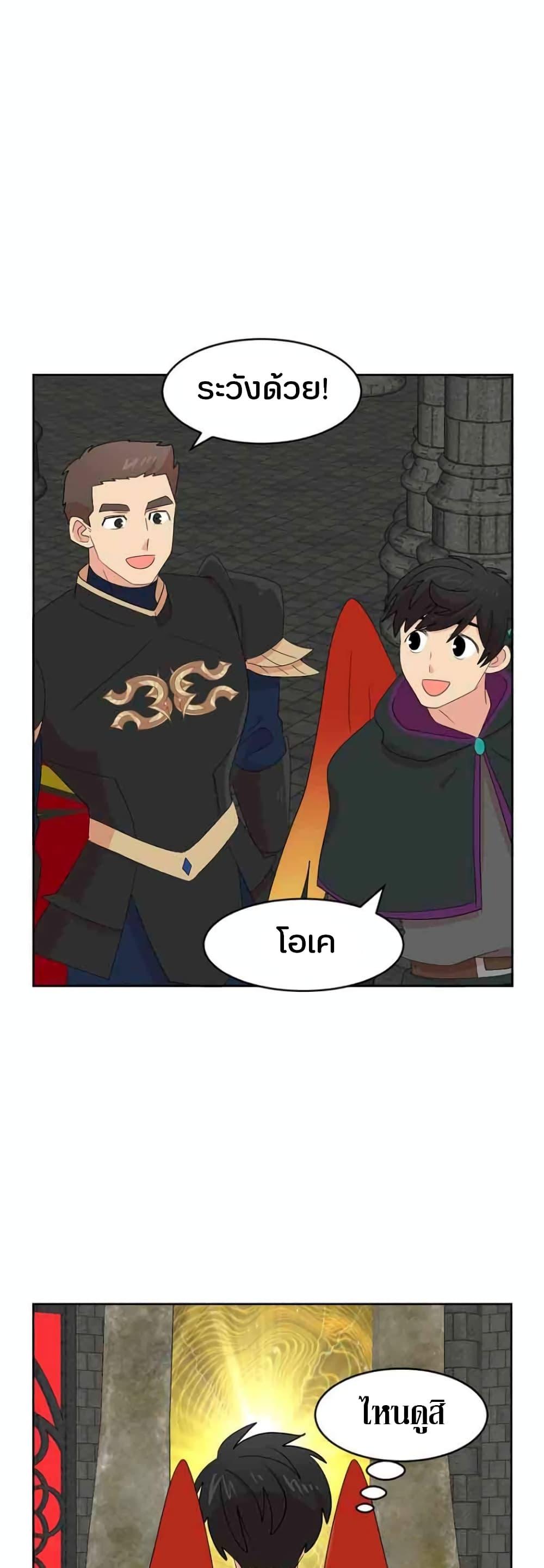 Manga-lc-com อ่านมังงะ อ่านการ์ตูน ออนไลน์ ฟรี Reader ตอนที่ 1 2 3 4 5 6 7 8 9 10 11 12 13 14 ฟรี ไม่มีโฆษณา Manga-lc - อ่าน มังงะ อ่าน การ์ตูน ออนไลน์ อ่านมังงะ ฟรี