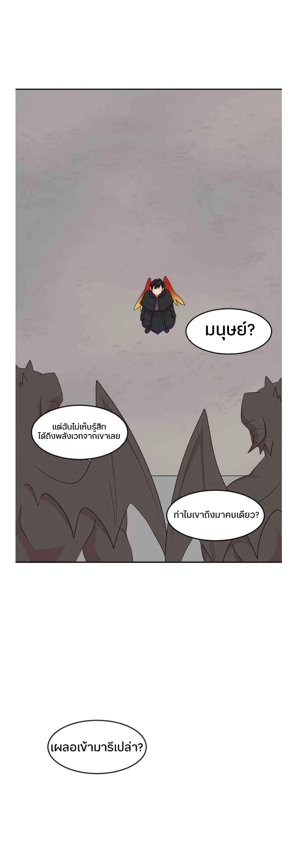 Manga-lc-com อ่านมังงะ อ่านการ์ตูน ออนไลน์ ฟรี Reader ตอนที่ 1 2 3 4 5 6 7 8 9 10 11 12 13 14 ฟรี ไม่มีโฆษณา Manga-lc - อ่าน มังงะ อ่าน การ์ตูน ออนไลน์ อ่านมังงะ ฟรี