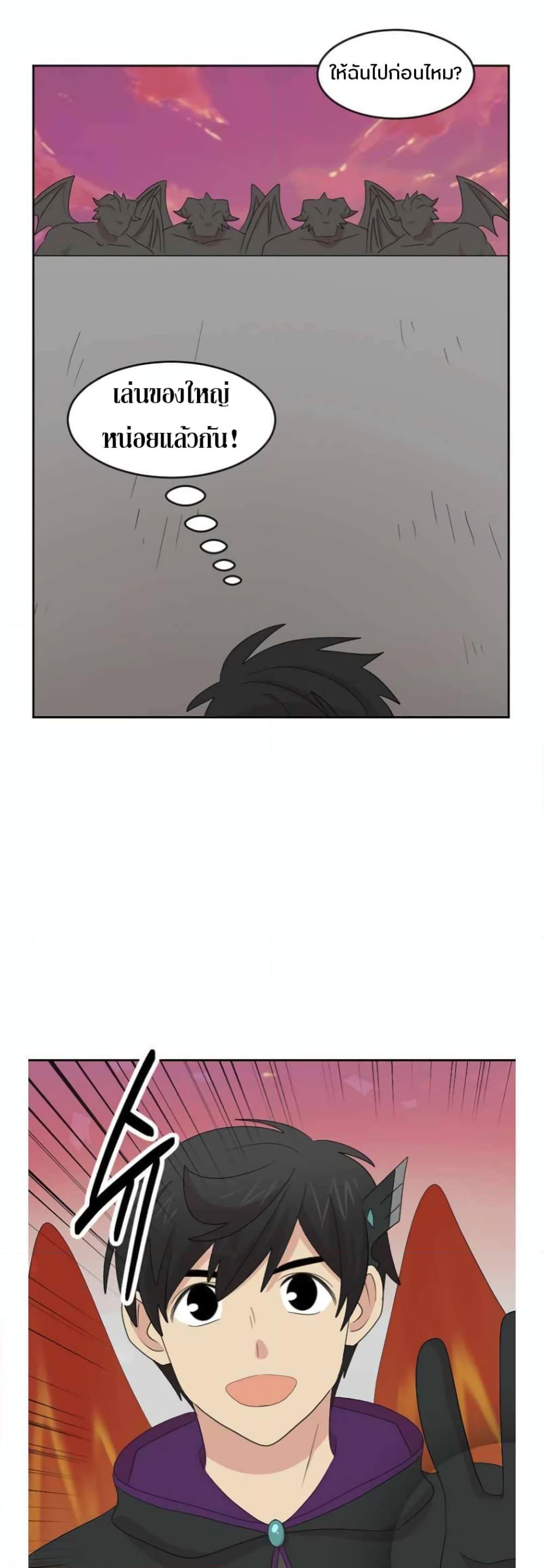 Manga-lc-com อ่านมังงะ อ่านการ์ตูน ออนไลน์ ฟรี Reader ตอนที่ 1 2 3 4 5 6 7 8 9 10 11 12 13 14 ฟรี ไม่มีโฆษณา Manga-lc - อ่าน มังงะ อ่าน การ์ตูน ออนไลน์ อ่านมังงะ ฟรี