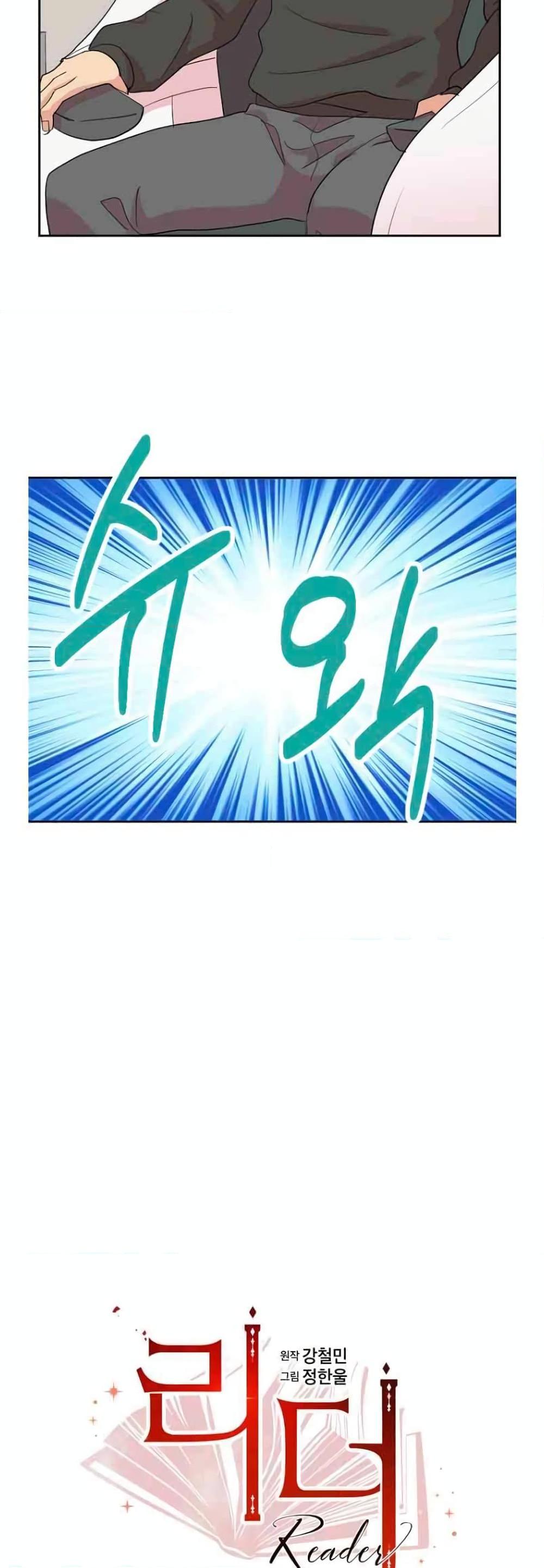 Manga-lc-com อ่านมังงะ อ่านการ์ตูน ออนไลน์ ฟรี Reader ตอนที่ 1 2 3 4 5 6 7 8 9 10 11 12 13 14 ฟรี ไม่มีโฆษณา Manga-lc - อ่าน มังงะ อ่าน การ์ตูน ออนไลน์ อ่านมังงะ ฟรี