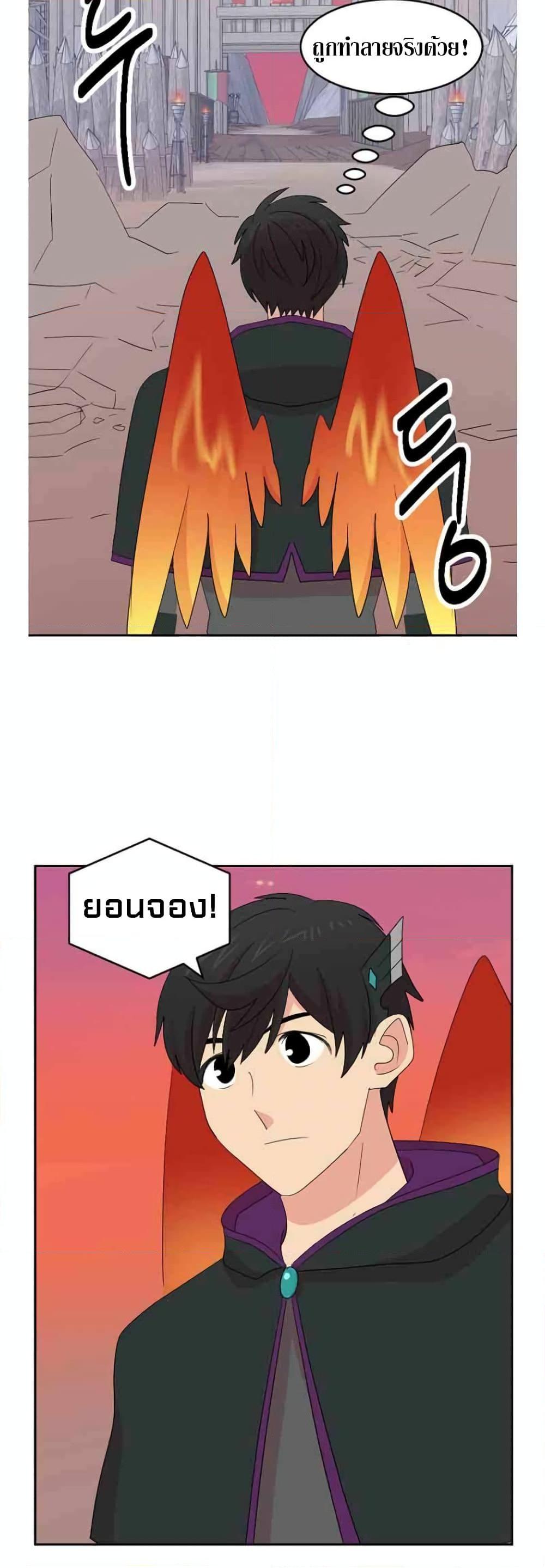 Manga-lc-com อ่านมังงะ อ่านการ์ตูน ออนไลน์ ฟรี Reader ตอนที่ 1 2 3 4 5 6 7 8 9 10 11 12 13 14 ฟรี ไม่มีโฆษณา Manga-lc - อ่าน มังงะ อ่าน การ์ตูน ออนไลน์ อ่านมังงะ ฟรี