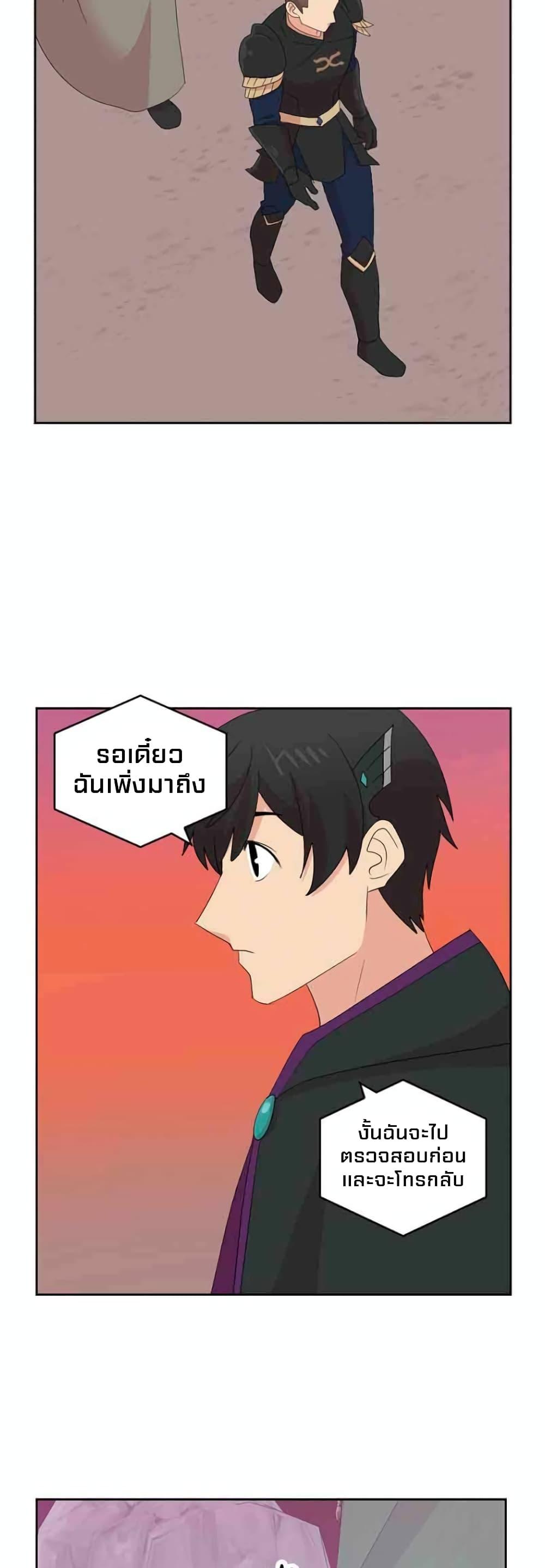 Manga-lc-com อ่านมังงะ อ่านการ์ตูน ออนไลน์ ฟรี Reader ตอนที่ 1 2 3 4 5 6 7 8 9 10 11 12 13 14 ฟรี ไม่มีโฆษณา Manga-lc - อ่าน มังงะ อ่าน การ์ตูน ออนไลน์ อ่านมังงะ ฟรี