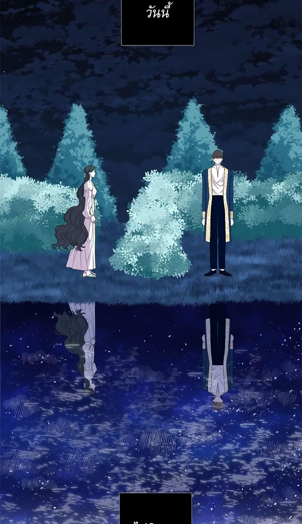 Manga-lc-com อ่านมังงะ อ่านการ์ตูน ออนไลน์ ฟรี Lady to Queen ตอนที่ 1 2 3 4 5 6 7 8 9 10 11 12 13 14 ฟรี ไม่มีโฆษณา Manga-lc - อ่าน มังงะ อ่าน การ์ตูน ออนไลน์ อ่านมังงะ ฟรี