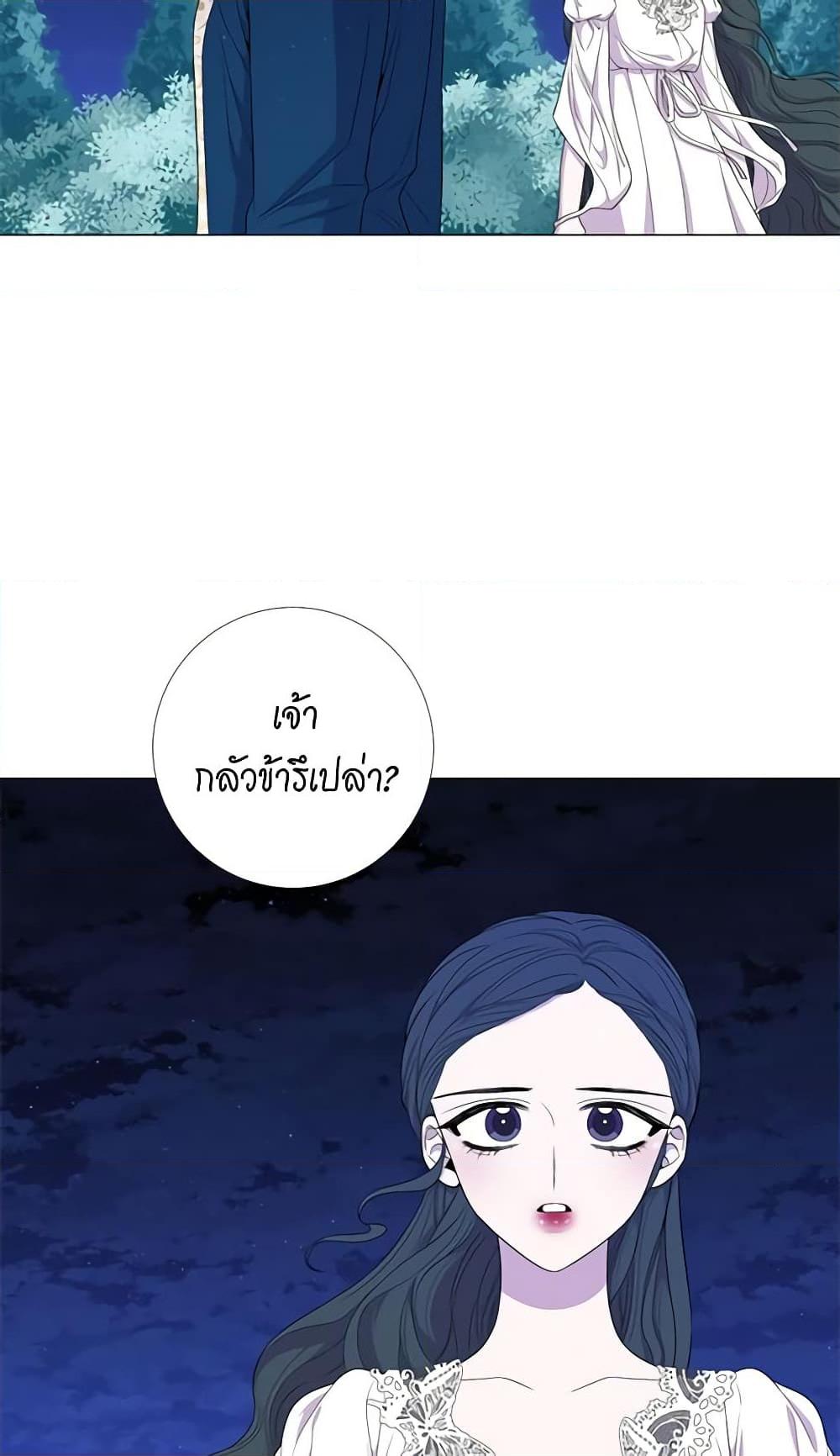Manga-lc-com อ่านมังงะ อ่านการ์ตูน ออนไลน์ ฟรี Lady to Queen ตอนที่ 1 2 3 4 5 6 7 8 9 10 11 12 13 14 ฟรี ไม่มีโฆษณา Manga-lc - อ่าน มังงะ อ่าน การ์ตูน ออนไลน์ อ่านมังงะ ฟรี
