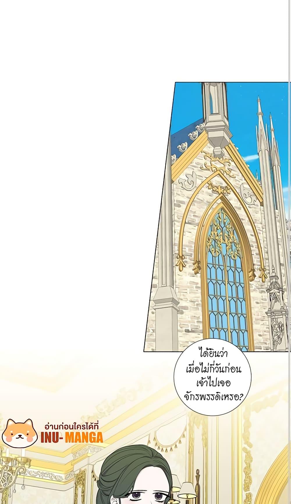 Manga-lc-com อ่านมังงะ อ่านการ์ตูน ออนไลน์ ฟรี Lady to Queen ตอนที่ 1 2 3 4 5 6 7 8 9 10 11 12 13 14 ฟรี ไม่มีโฆษณา Manga-lc - อ่าน มังงะ อ่าน การ์ตูน ออนไลน์ อ่านมังงะ ฟรี