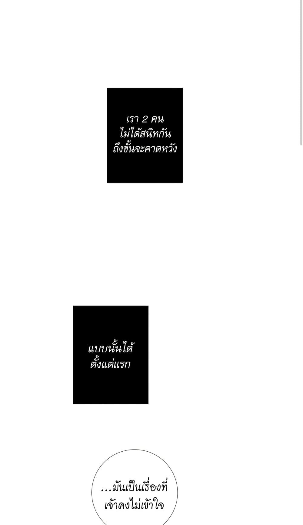 Manga-lc-com อ่านมังงะ อ่านการ์ตูน ออนไลน์ ฟรี Lady to Queen ตอนที่ 1 2 3 4 5 6 7 8 9 10 11 12 13 14 ฟรี ไม่มีโฆษณา Manga-lc - อ่าน มังงะ อ่าน การ์ตูน ออนไลน์ อ่านมังงะ ฟรี