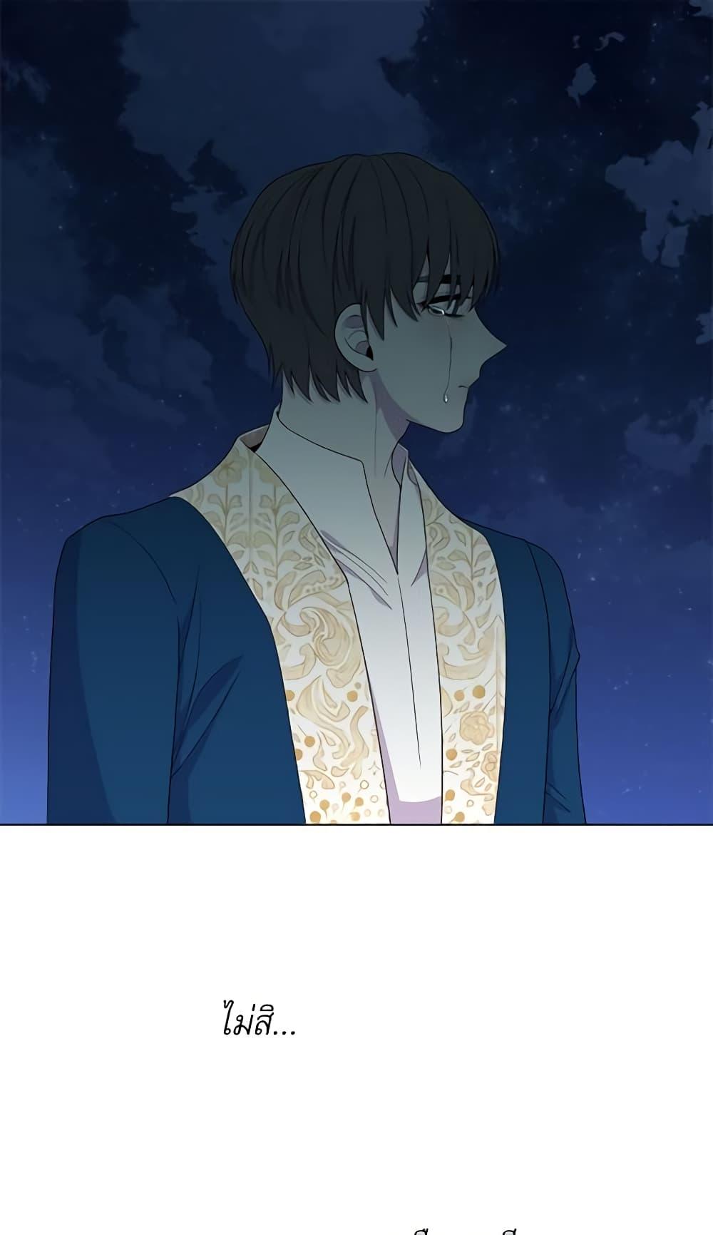 Manga-lc-com อ่านมังงะ อ่านการ์ตูน ออนไลน์ ฟรี Lady to Queen ตอนที่ 1 2 3 4 5 6 7 8 9 10 11 12 13 14 ฟรี ไม่มีโฆษณา Manga-lc - อ่าน มังงะ อ่าน การ์ตูน ออนไลน์ อ่านมังงะ ฟรี
