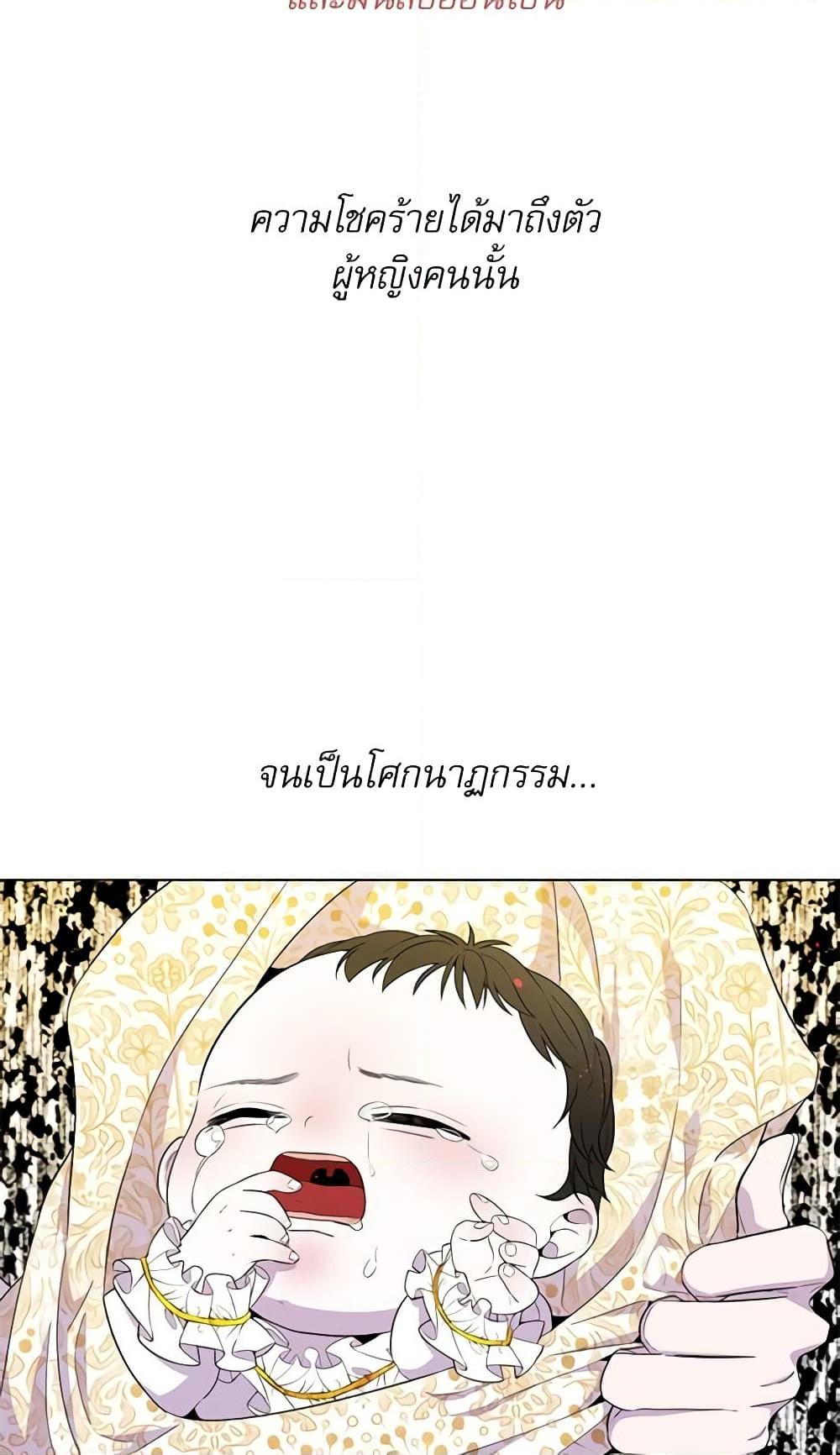 Manga-lc-com อ่านมังงะ อ่านการ์ตูน ออนไลน์ ฟรี Lady to Queen ตอนที่ 1 2 3 4 5 6 7 8 9 10 11 12 13 14 ฟรี ไม่มีโฆษณา Manga-lc - อ่าน มังงะ อ่าน การ์ตูน ออนไลน์ อ่านมังงะ ฟรี
