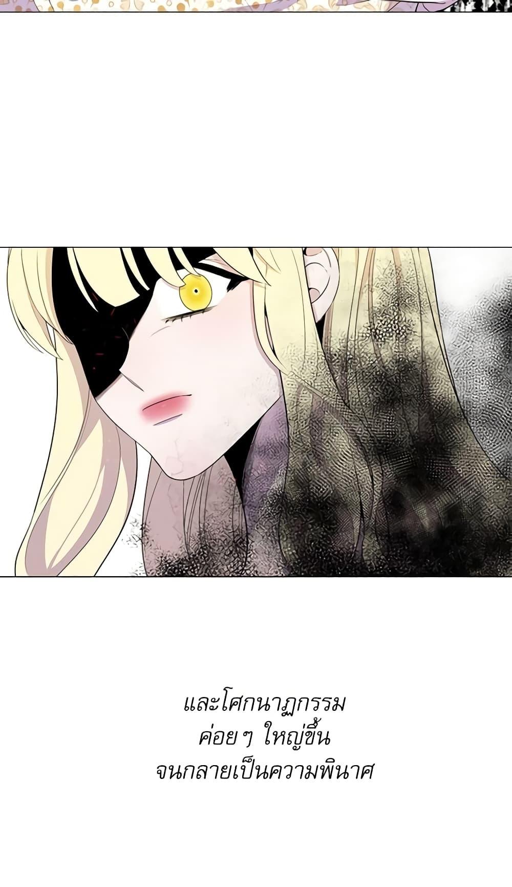 Manga-lc-com อ่านมังงะ อ่านการ์ตูน ออนไลน์ ฟรี Lady to Queen ตอนที่ 1 2 3 4 5 6 7 8 9 10 11 12 13 14 ฟรี ไม่มีโฆษณา Manga-lc - อ่าน มังงะ อ่าน การ์ตูน ออนไลน์ อ่านมังงะ ฟรี