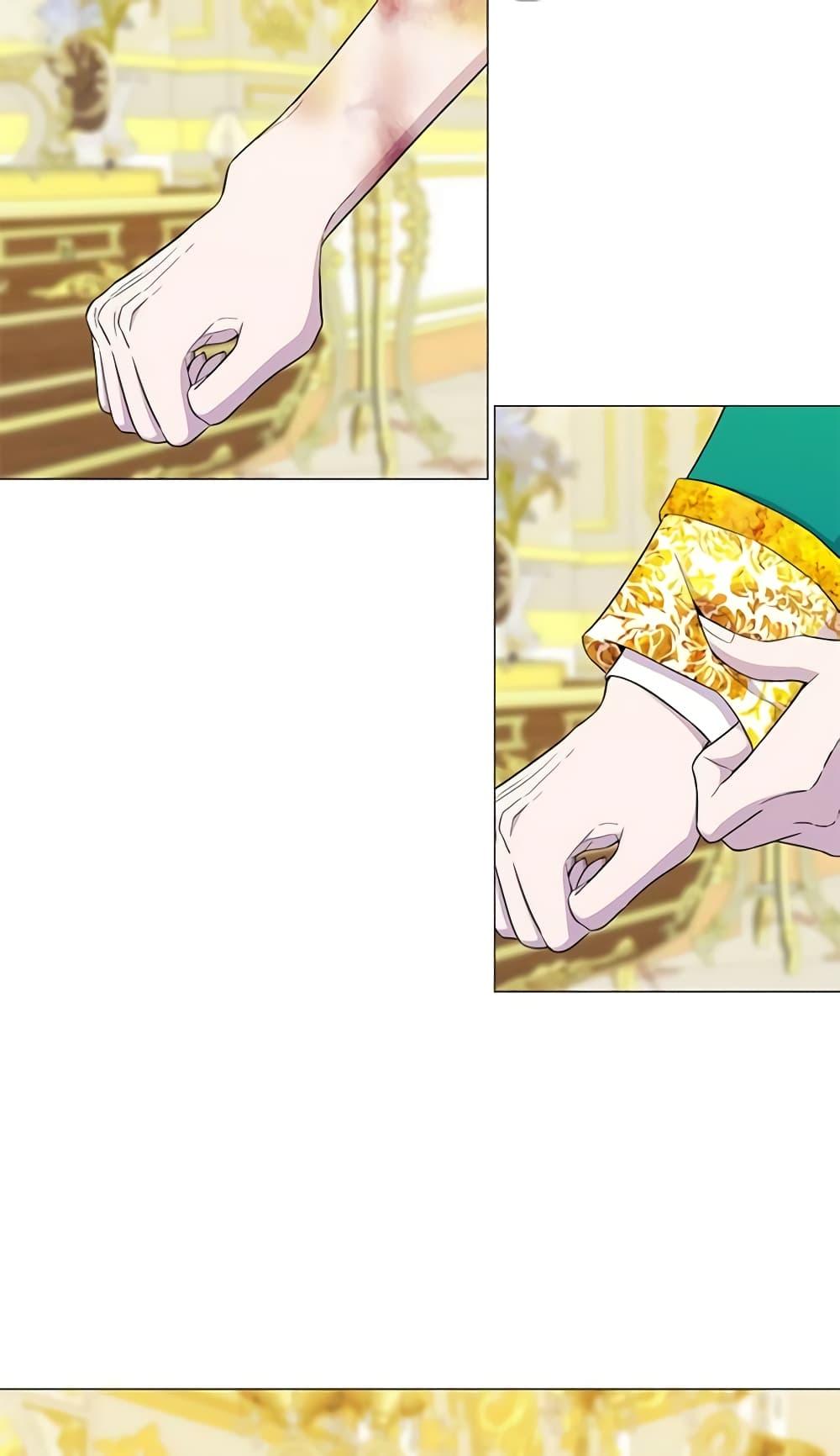 Manga-lc-com อ่านมังงะ อ่านการ์ตูน ออนไลน์ ฟรี Lady to Queen ตอนที่ 1 2 3 4 5 6 7 8 9 10 11 12 13 14 ฟรี ไม่มีโฆษณา Manga-lc - อ่าน มังงะ อ่าน การ์ตูน ออนไลน์ อ่านมังงะ ฟรี